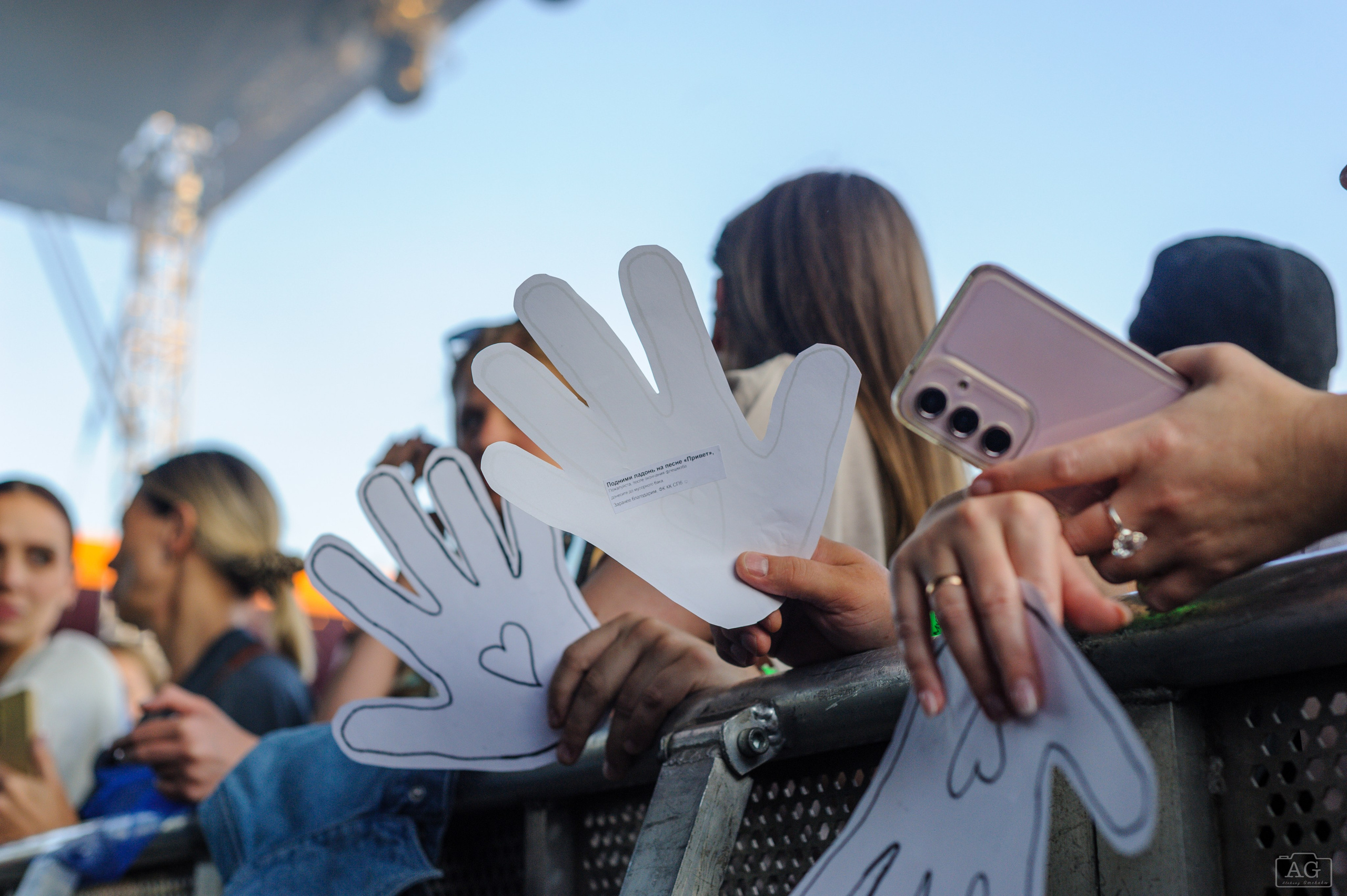 Комната Культуры, Roof Place. Алексей Горчаков. Фотограф на ваш праздник