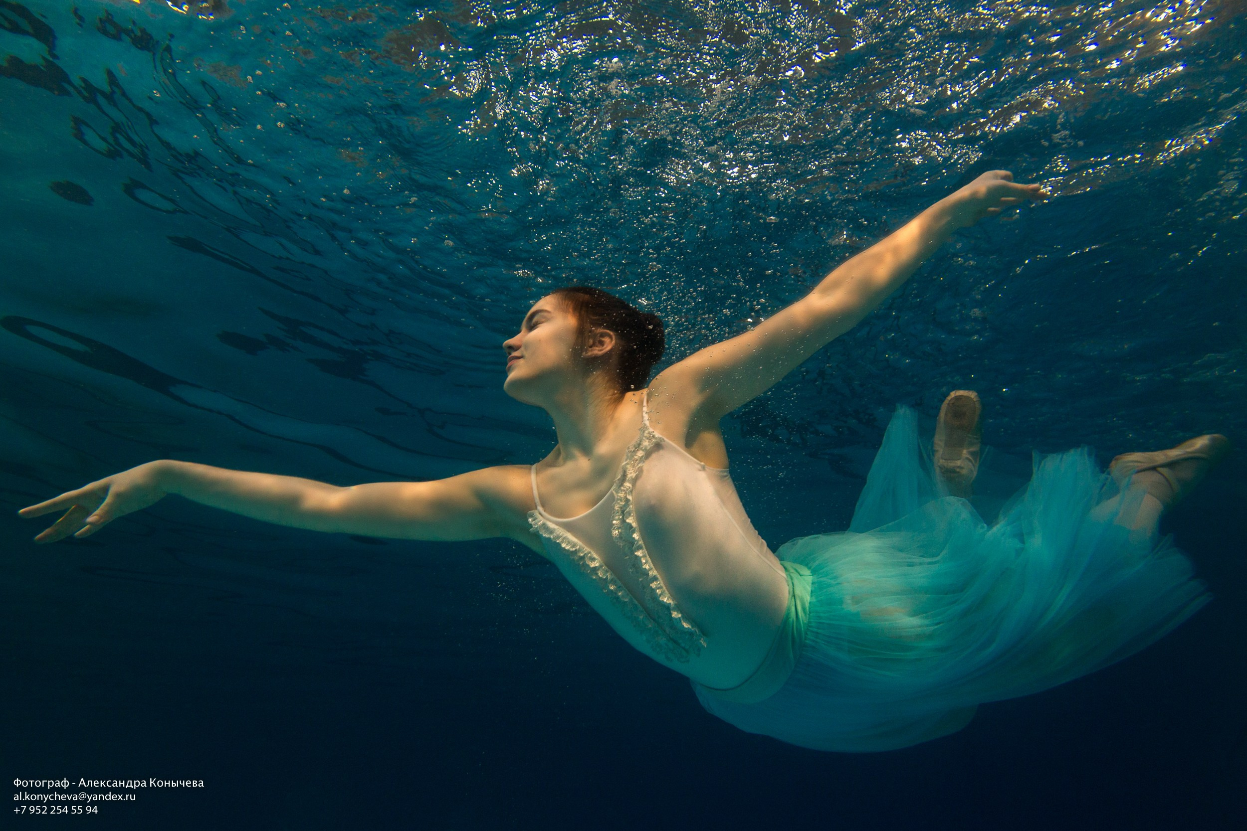 Балет под водой. Репортаржный фотограф в Архангельске Александра Конычева
