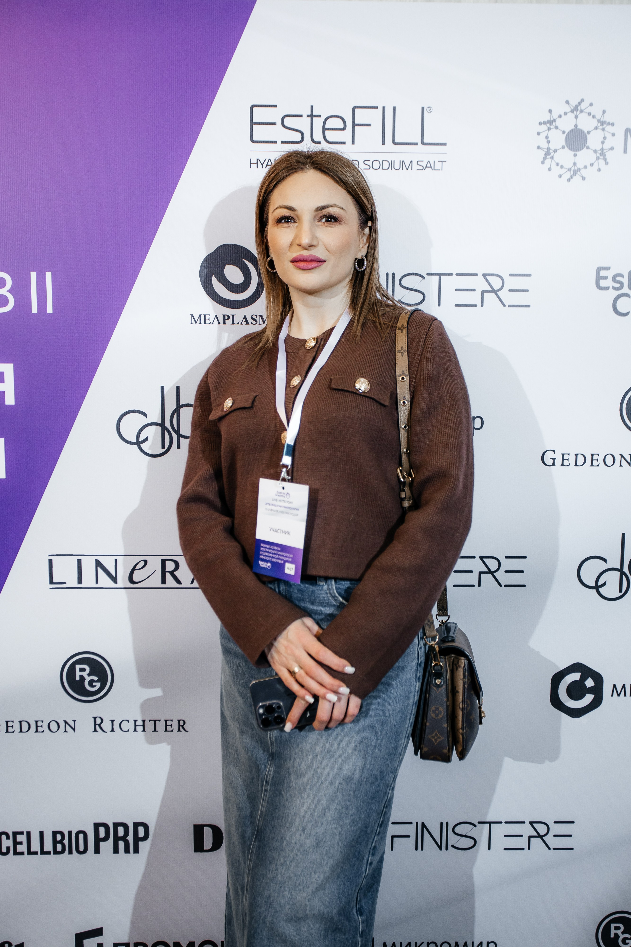 I и II Форумы EsteLife. Свадебный фотограф в Краснодаре Николай Крауз