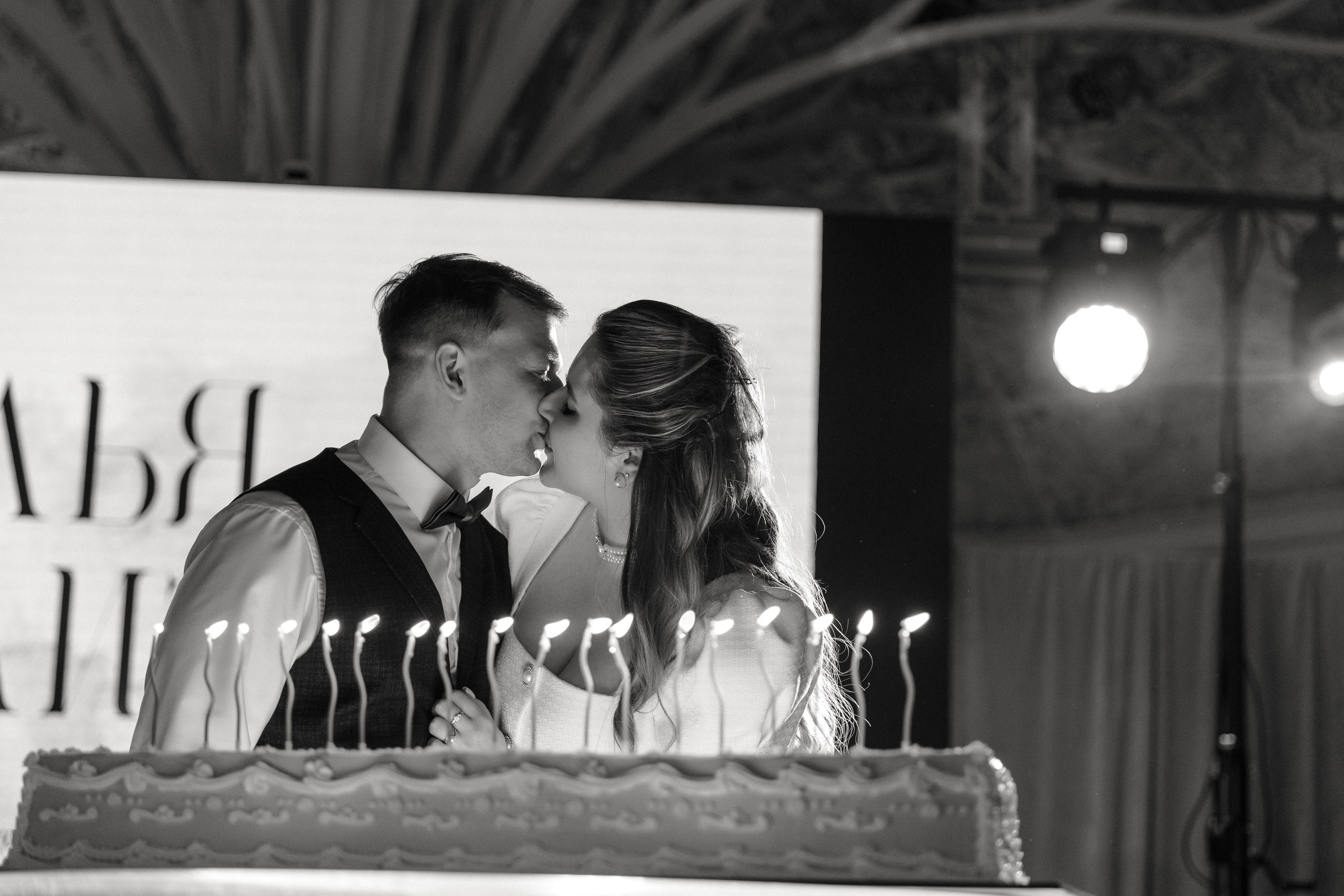 Елизавета & Илья. Свадебный и портретный фотограф в Воронеже Алфёрова Оксана