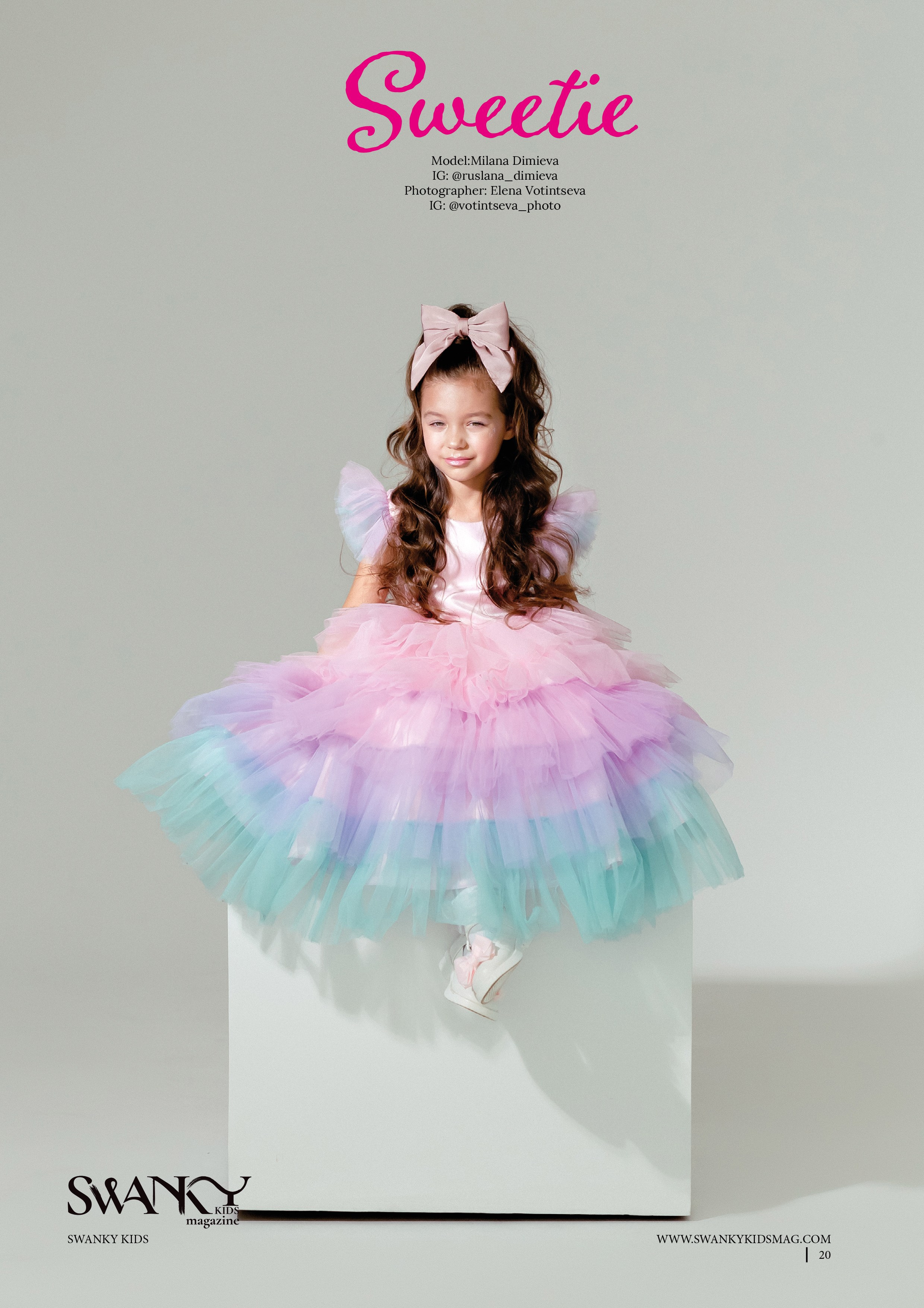 Для детей. Фотограф в г. Октябрьский (Башкортостан) Елена Вотинцева