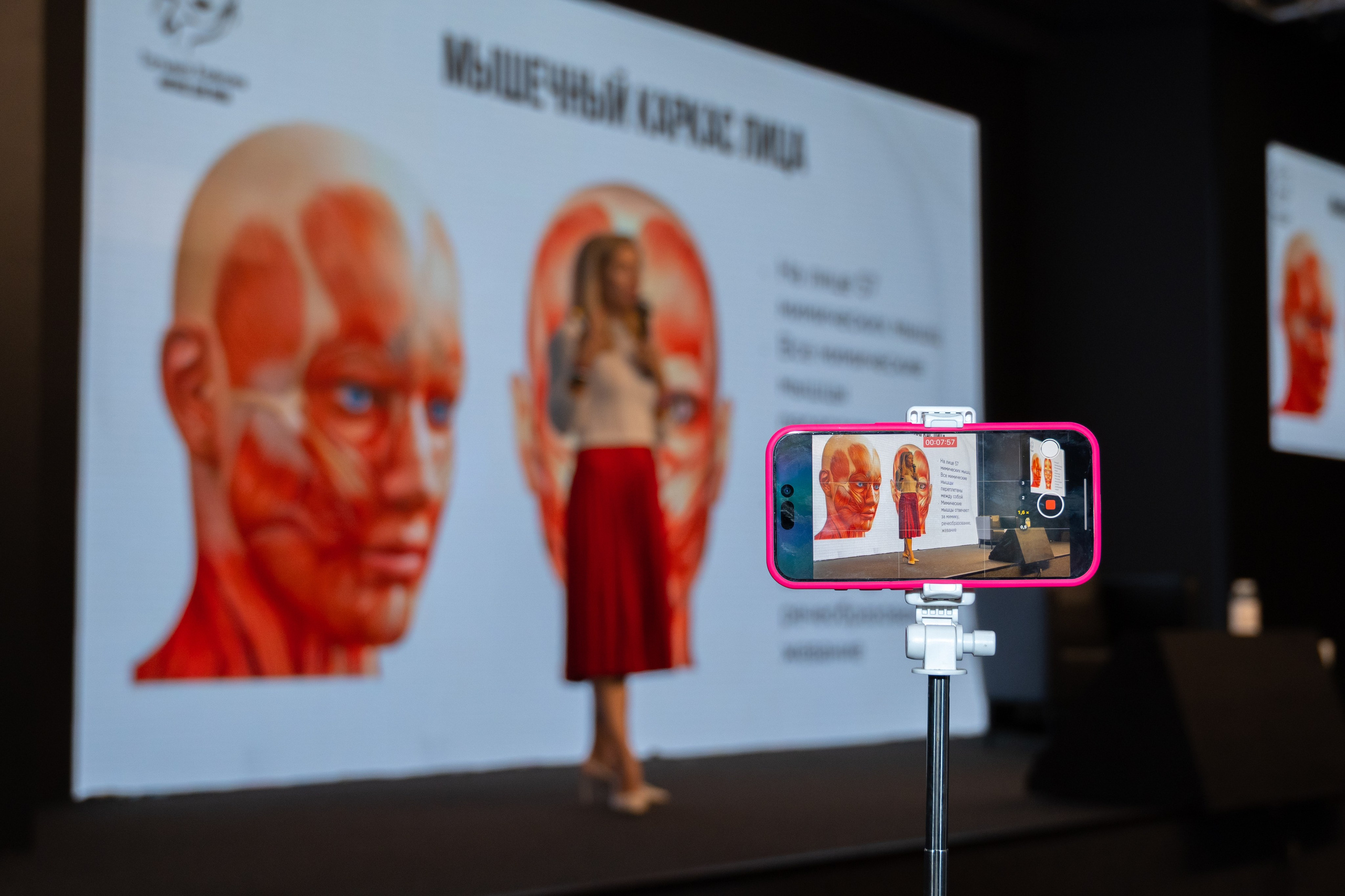 Конференция «Когда я в спорте» — 2025 год. Фотограф и видеограф в Москве Анна Матюхина