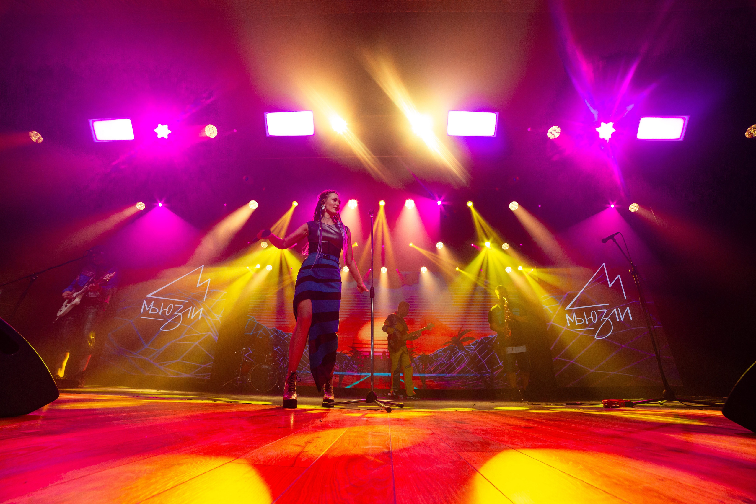 Корпоратив ЛСР