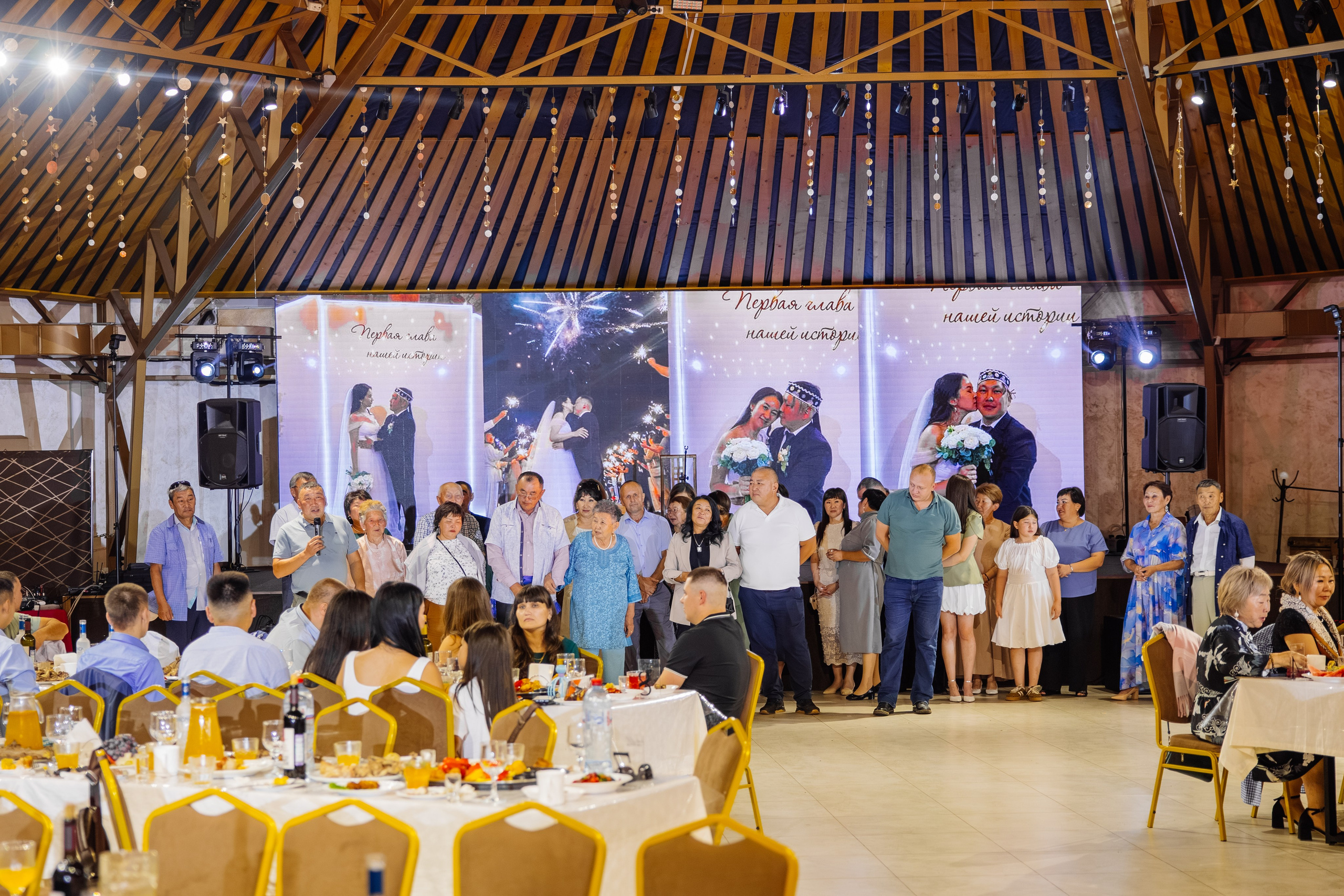 Всё начинается с любви. Свадебный фотограф в Иркутске Бобылев Никита