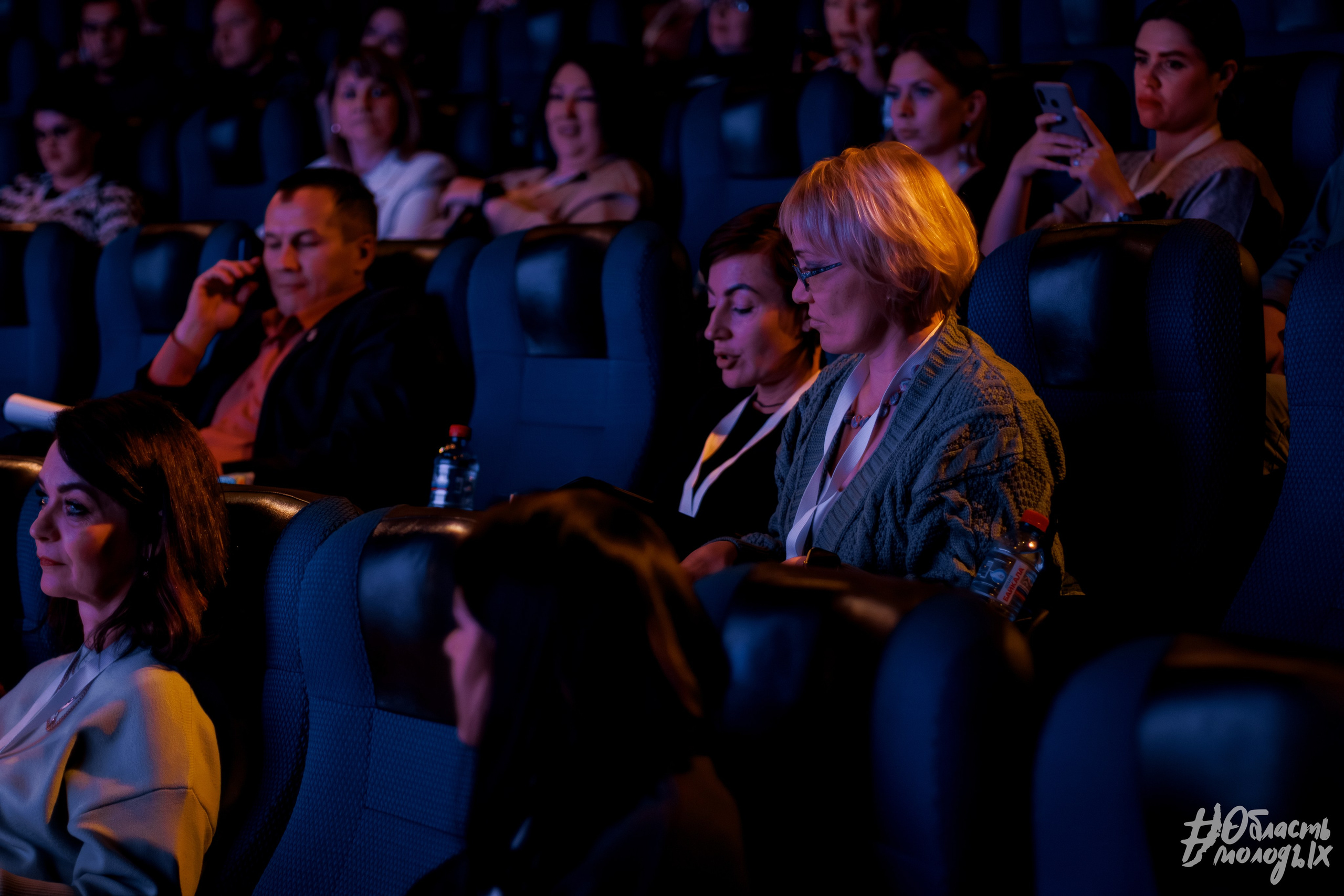 СЕМИНАР ДЛЯ СПЕЦИАЛИСТОВ — РОСМОЛОДЁЖ. Свадебный фотограф в Иркутске Бобылев Никита