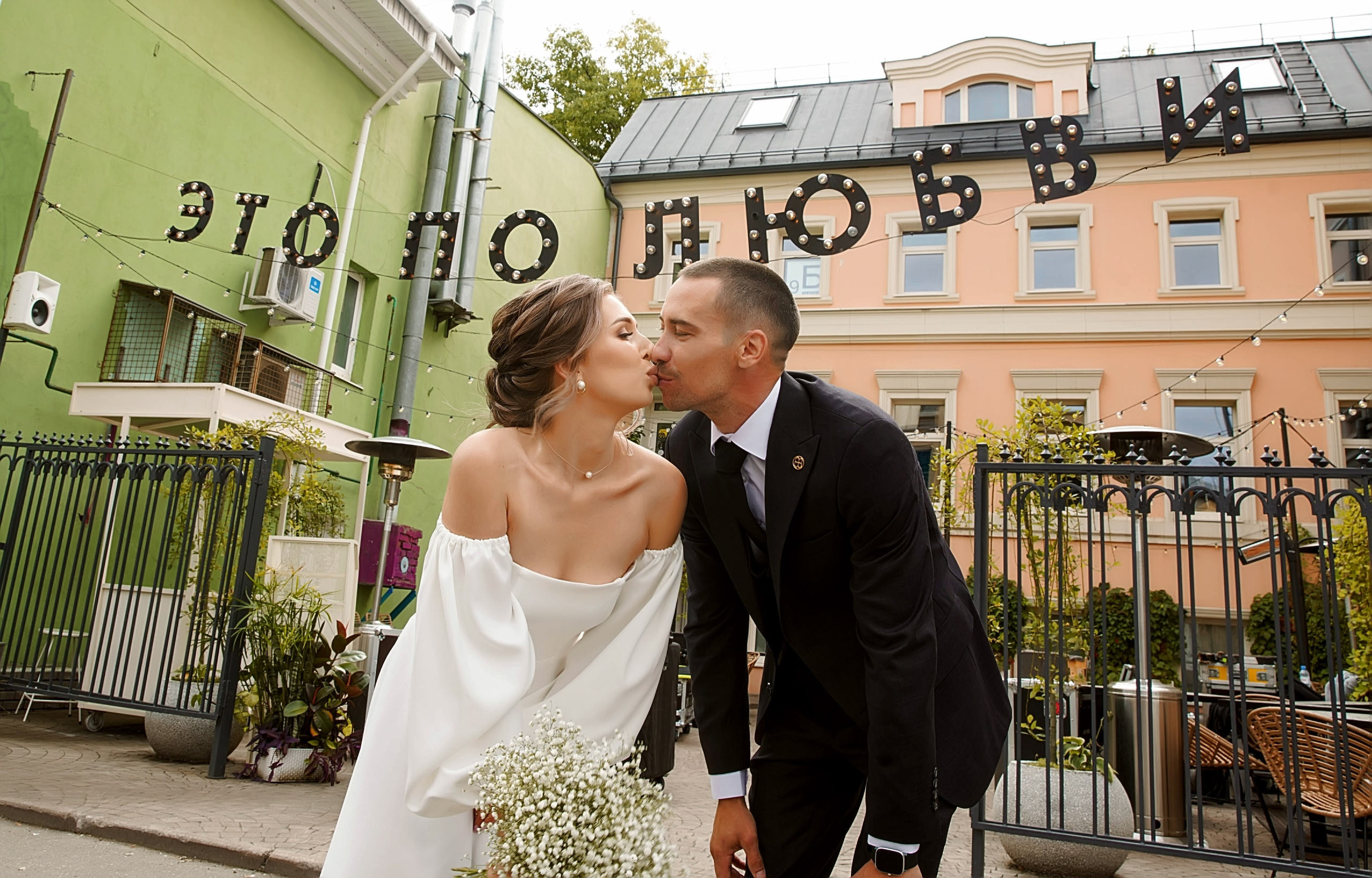 Свадьба. Семейный и детский фотограф в Нижнем Новгороде