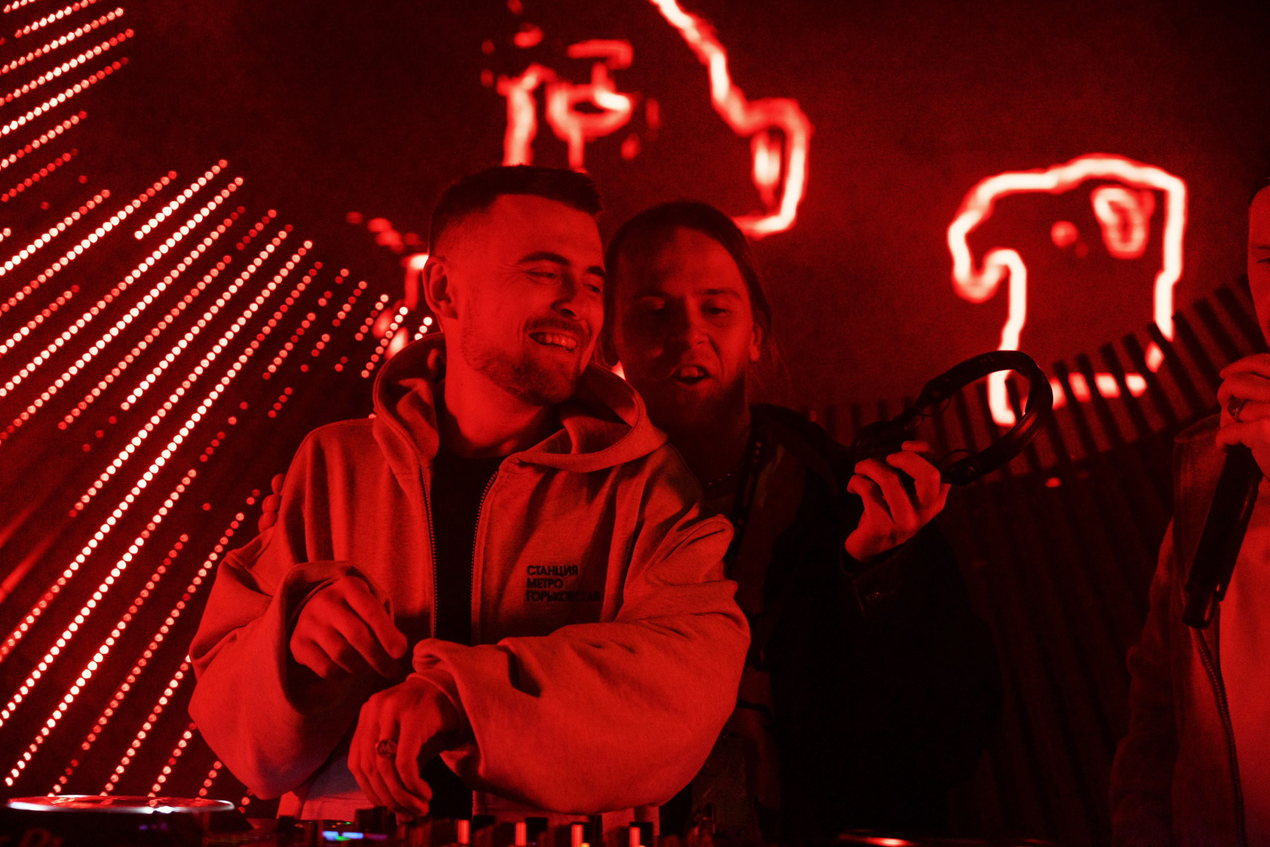 ПАРИ ФЕСТ. Sunnyman