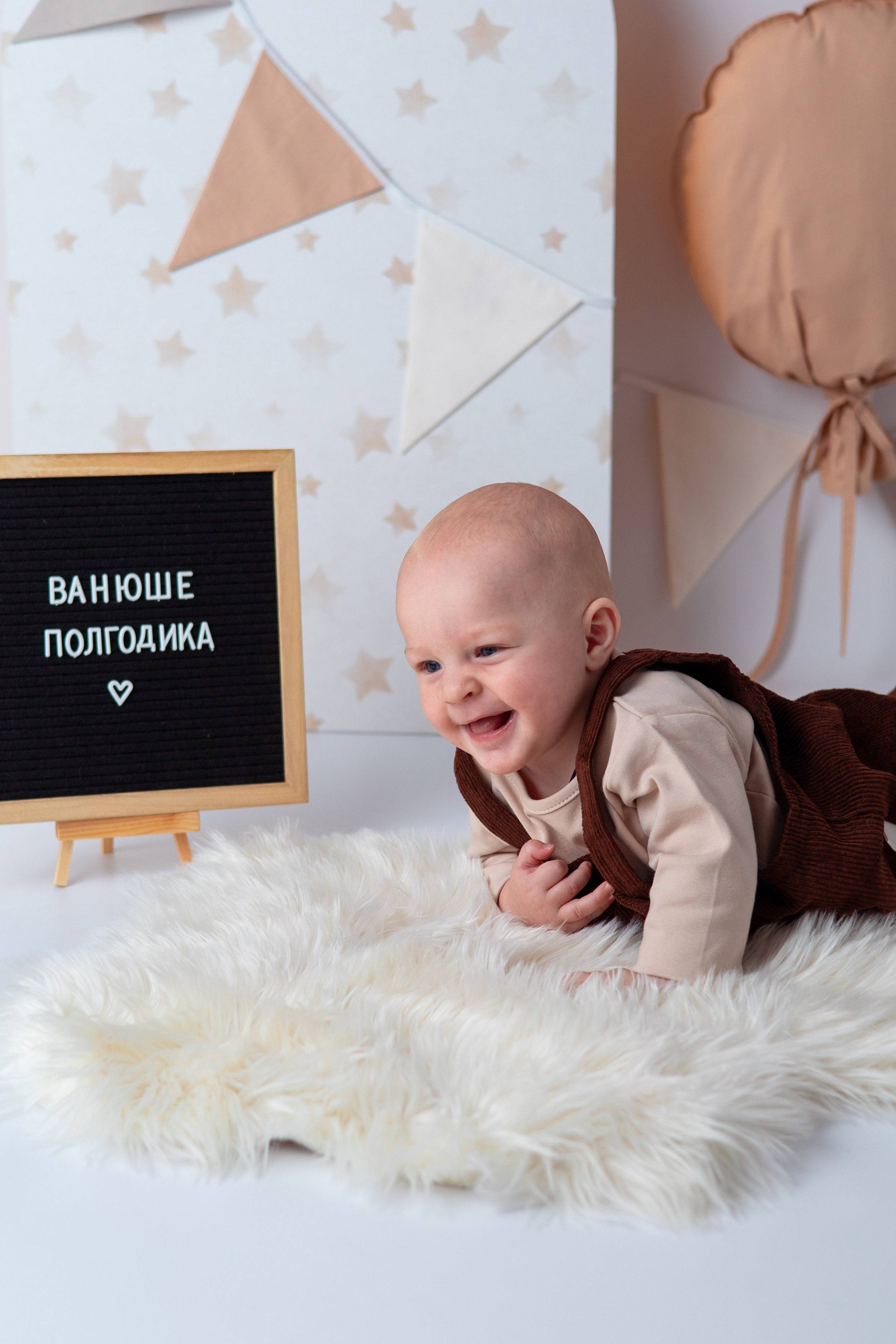 Ивану полгодика. Семейный и детский фотограф в Михайловке Татьяна Лестьева