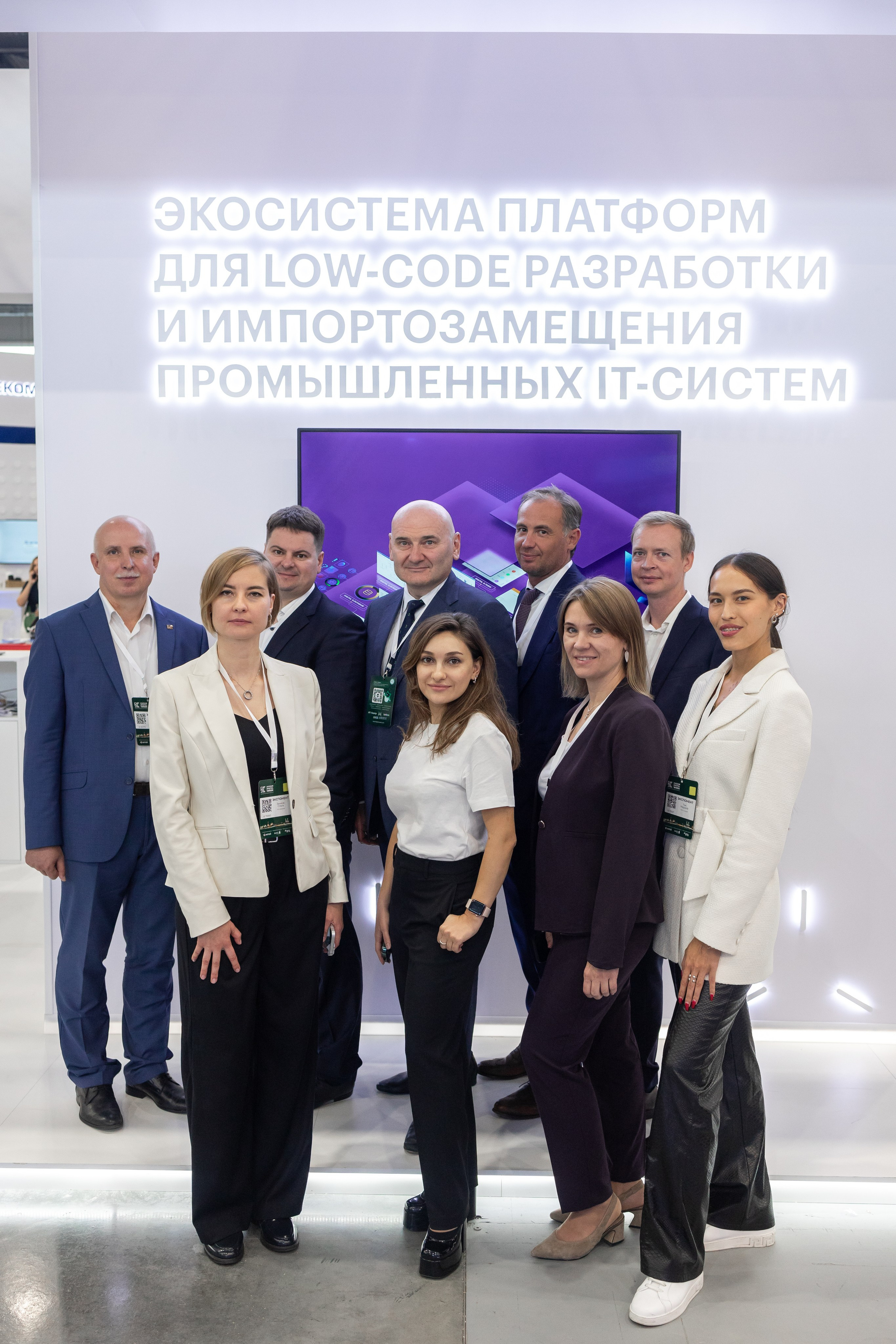 KDW 2024. Репортажный фотограф Казань Сергей Казанский