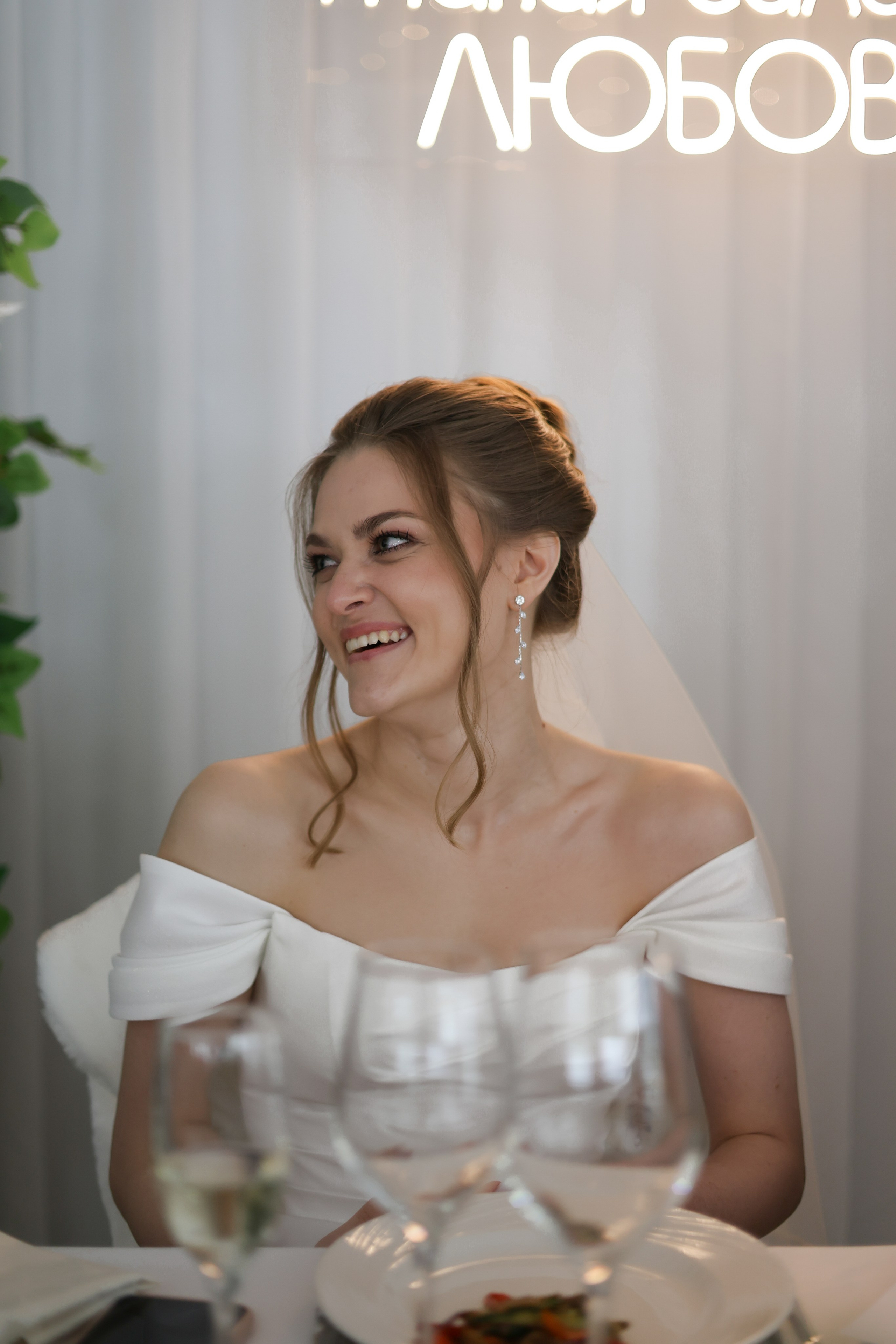 Дмитрий и Наталия Аркобалено. Kharchenkotatianaweddingphoto