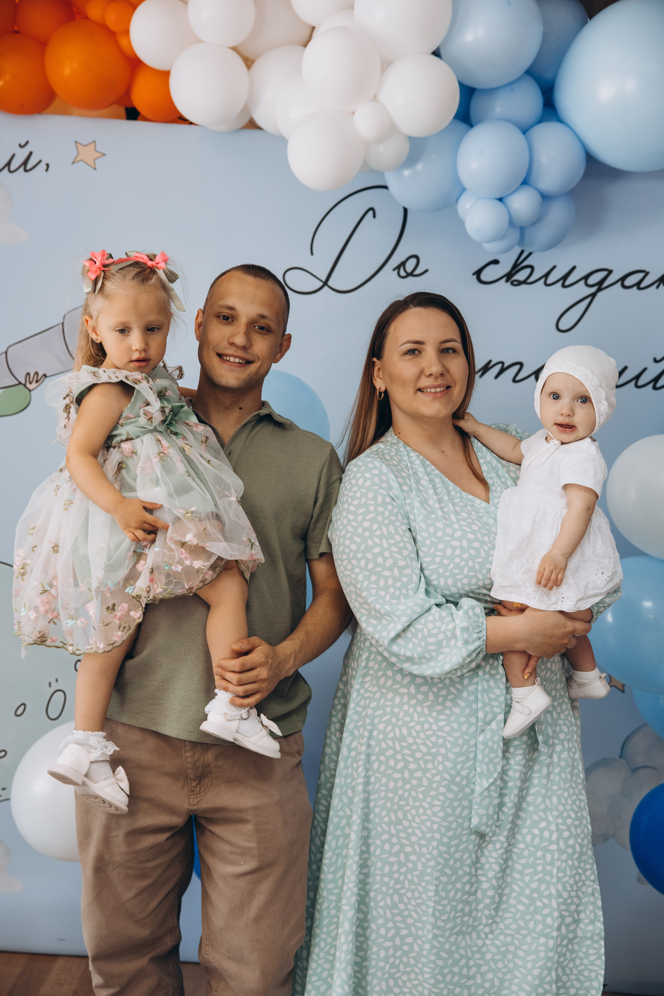 Выпускной в саду. Свадебный, семейный фотограф в Иркутске Светлана Макаричева