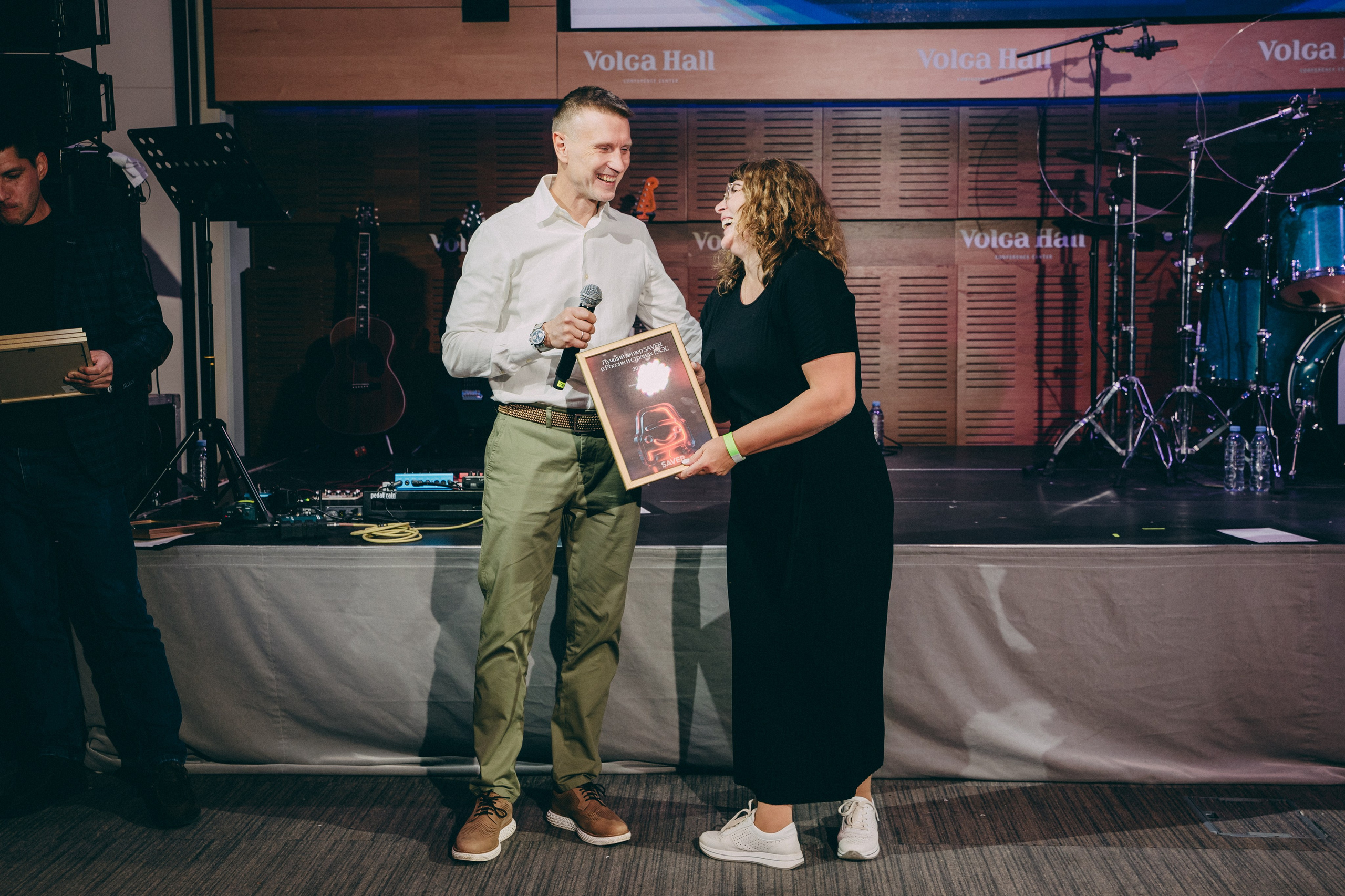 Конференция+корпоратив Авто-ГБО