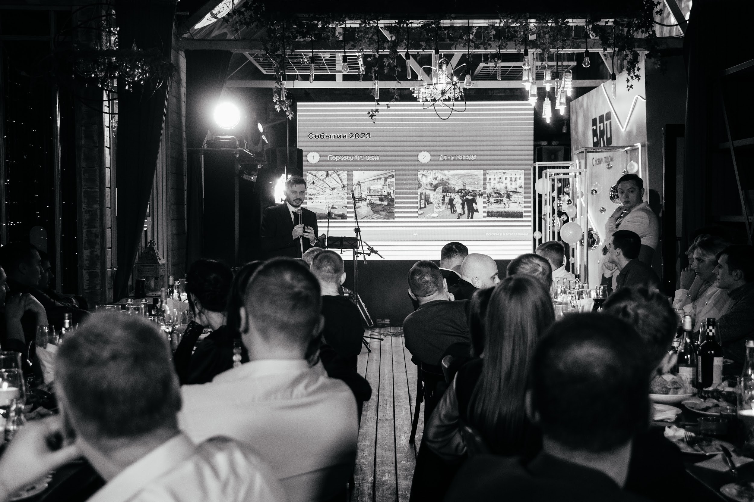 BRO 2024 Новогодний корпоратив. Студия событий ДЕЙЗИ. Организация мероприятий. Свадебное агентство в Ростове-на-Дону. Свадебный организатор. Организация свадьбы под ключ