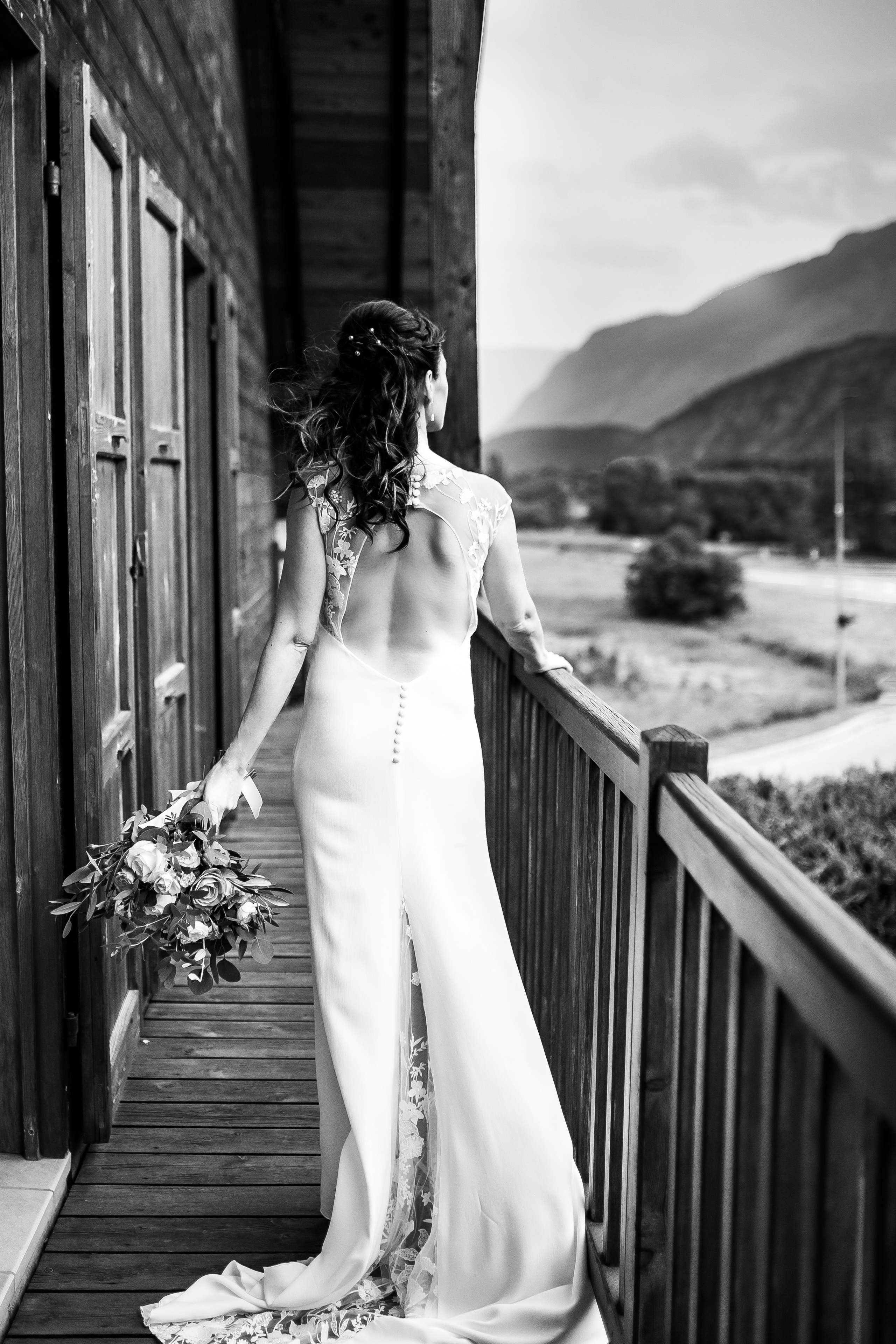 Марин и Себастиан