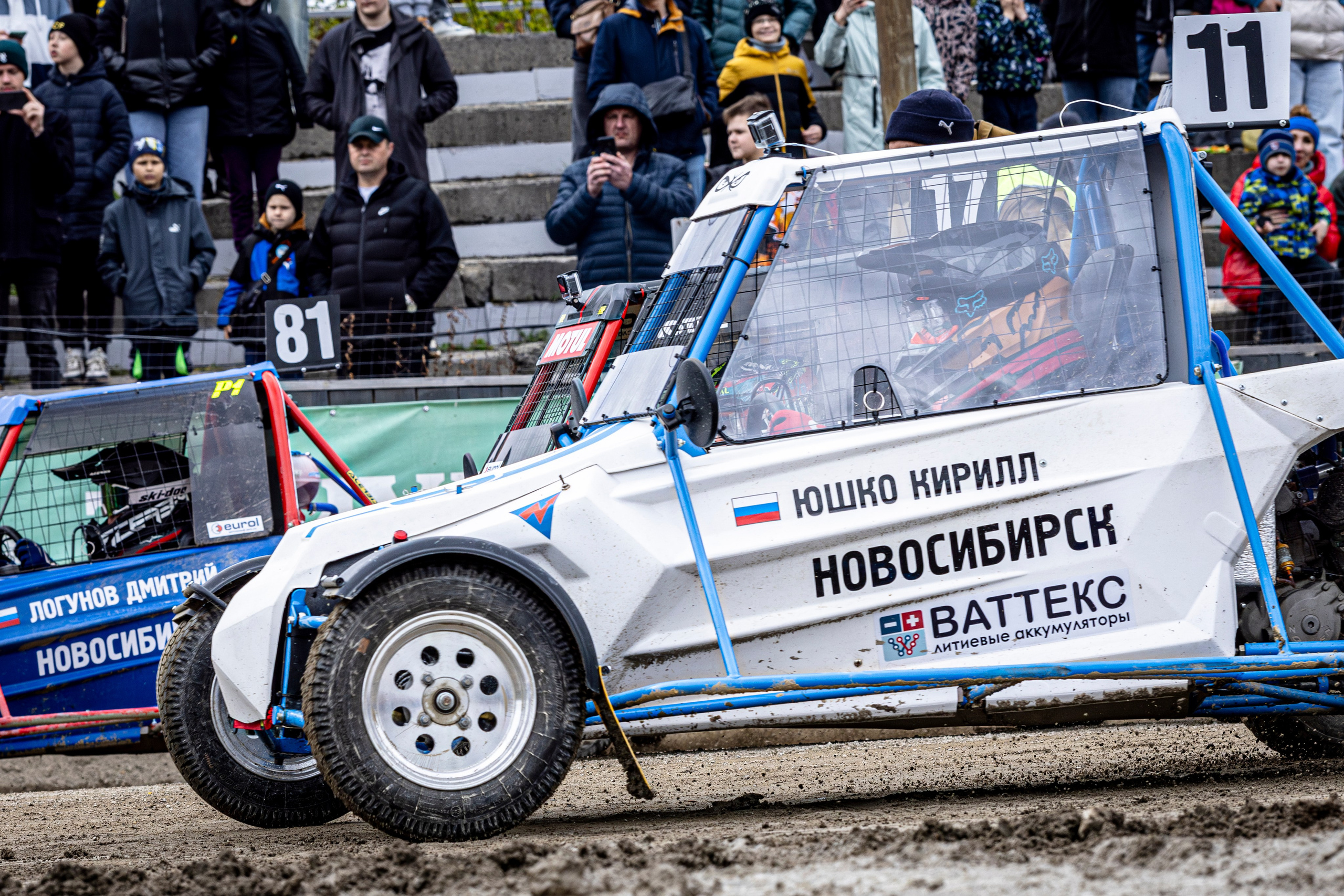 Автогонки на гаревой дорожке. Bertran Ordo