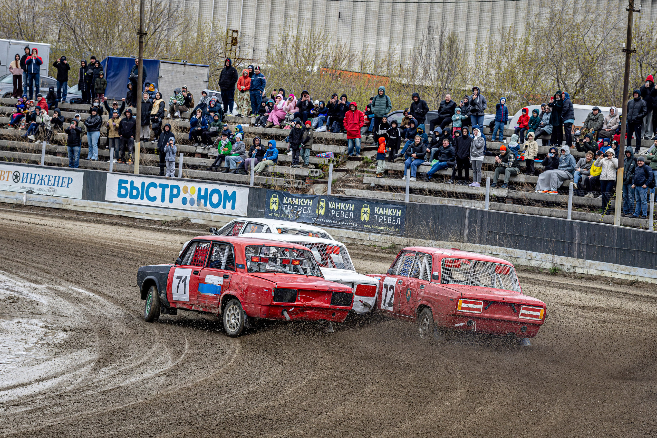 Автогонки на гаревой дорожке. Bertran Ordo