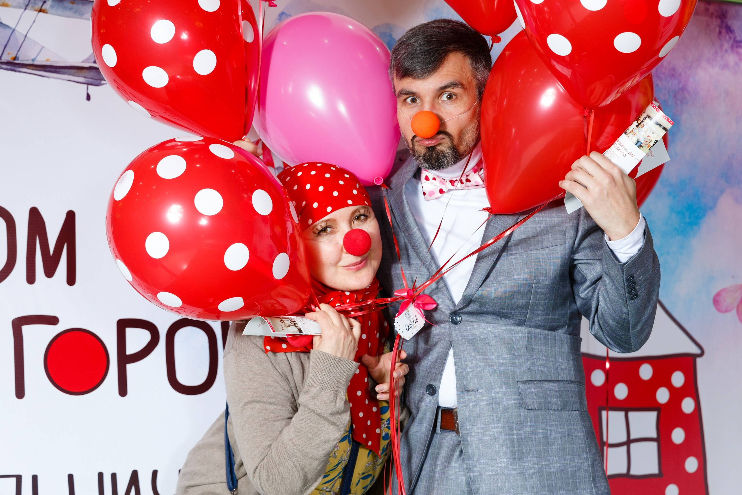 ЧЕЛОВЕК ГОДА + ДОМ В ГОРОШЕК. Выпускные альбомы Красноярск