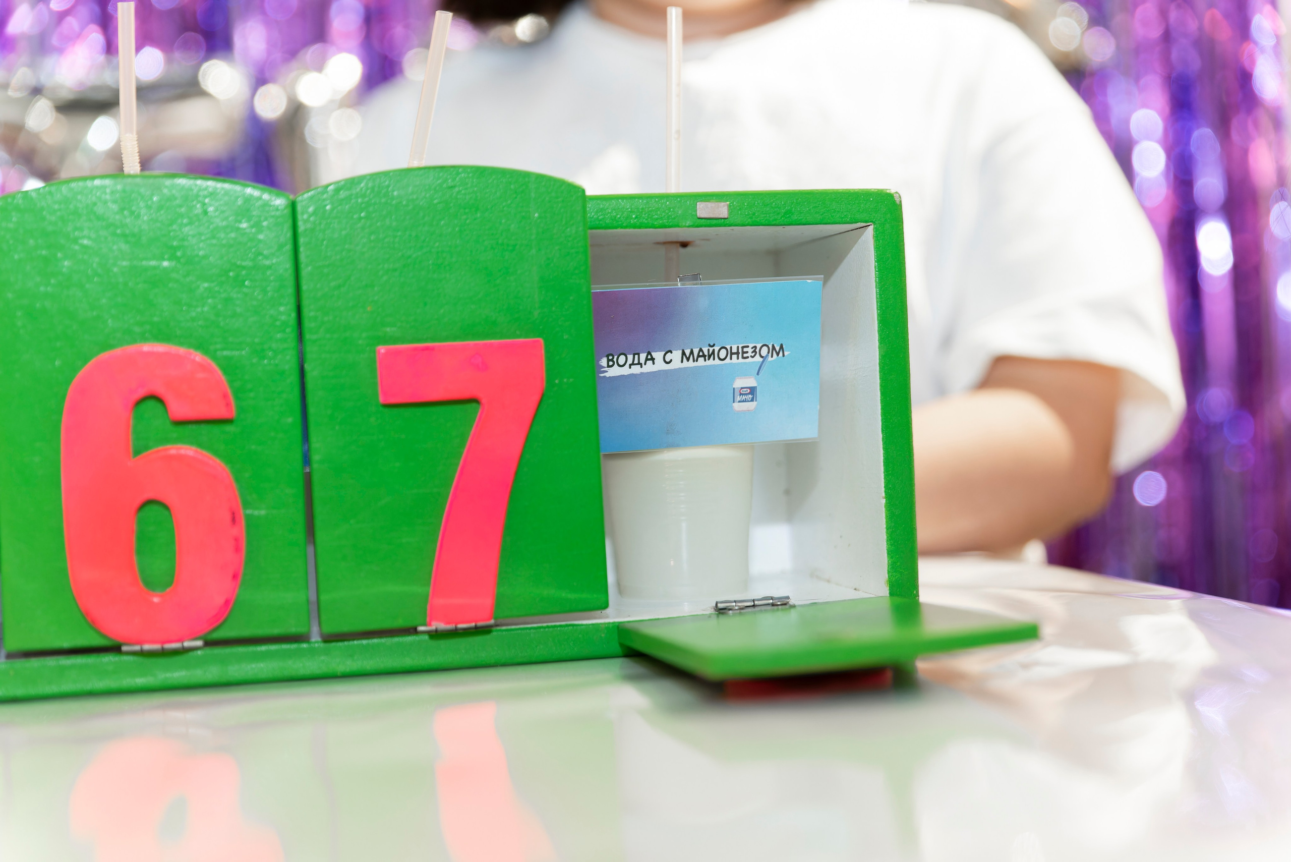 День рождения. Фотограф Москва Софа Ревчук