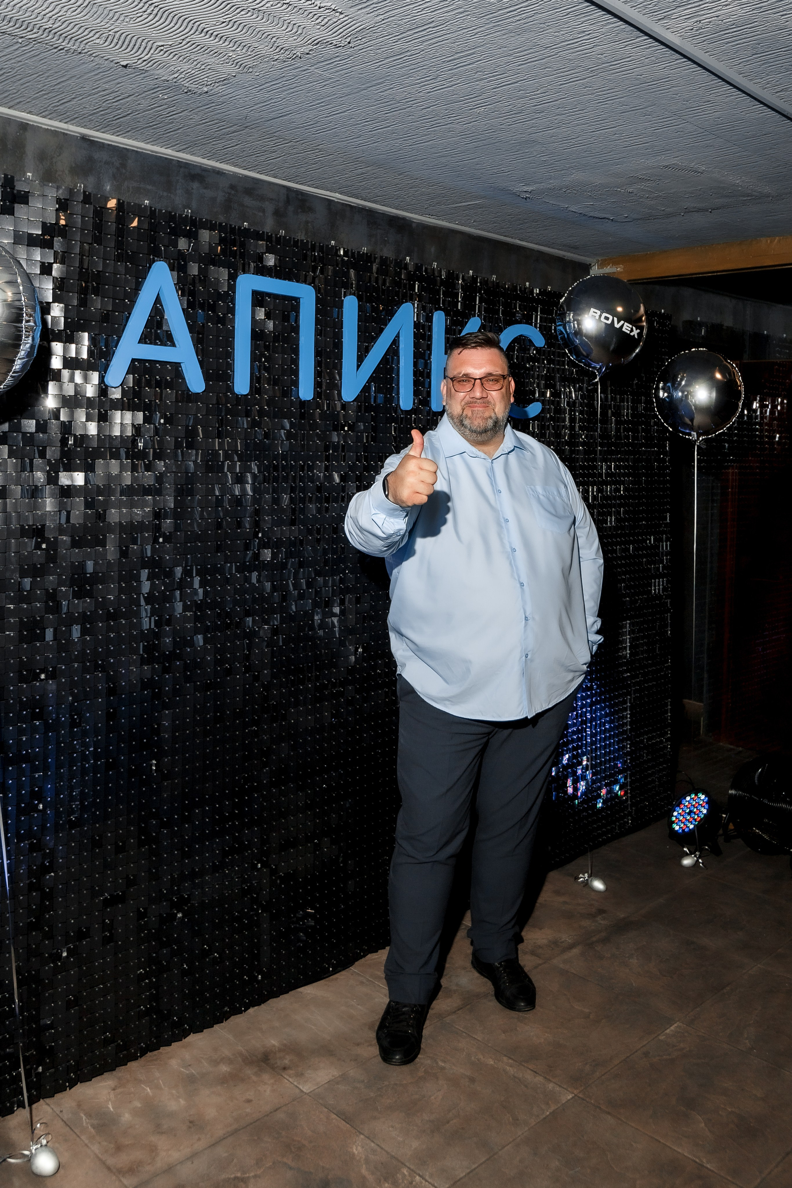 Апикс Конференция. Свадебный фотограф в Москве — Ольга Козловская