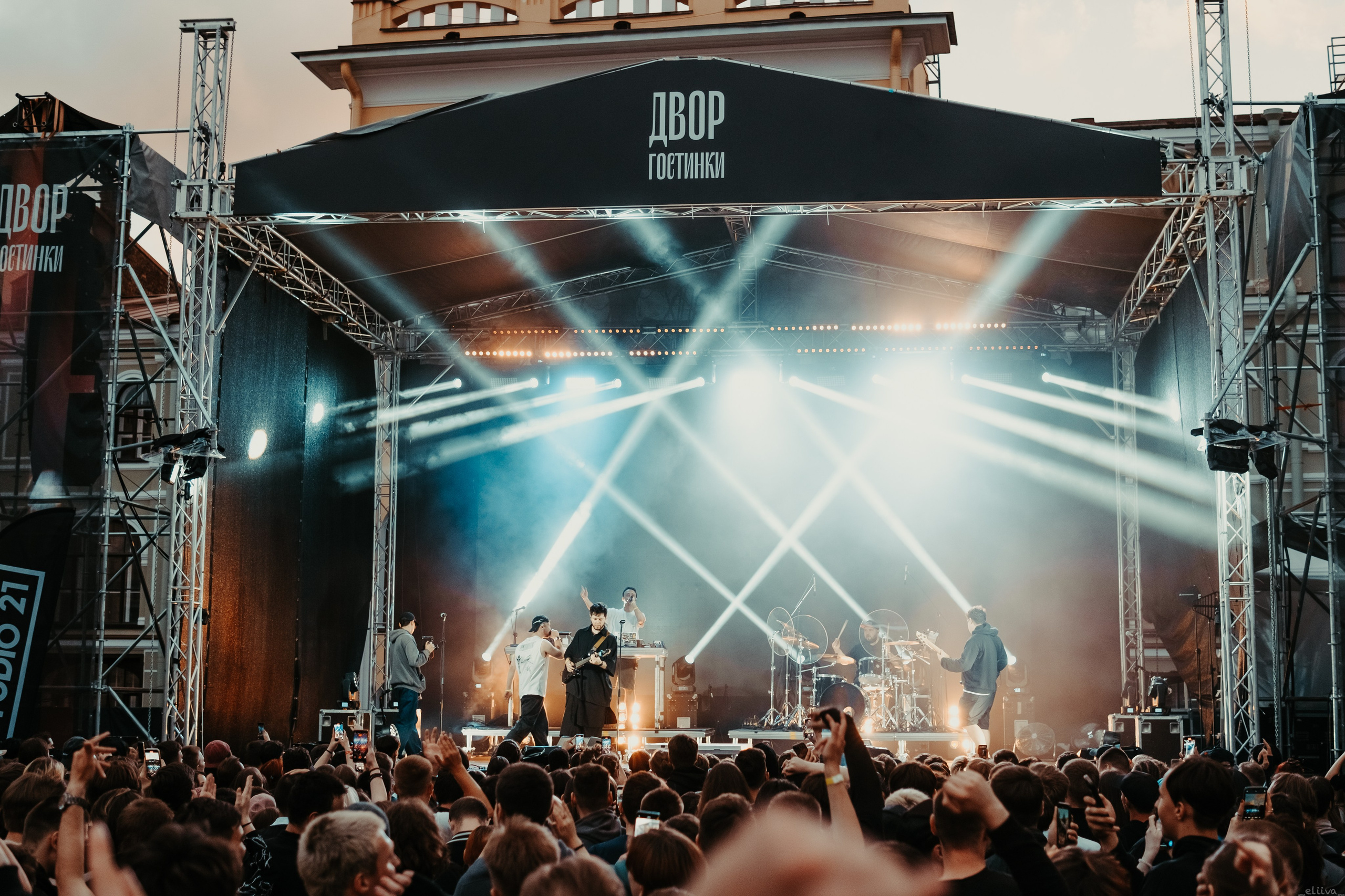 Quok. Концертный фотограф в Санкт-Петербурге