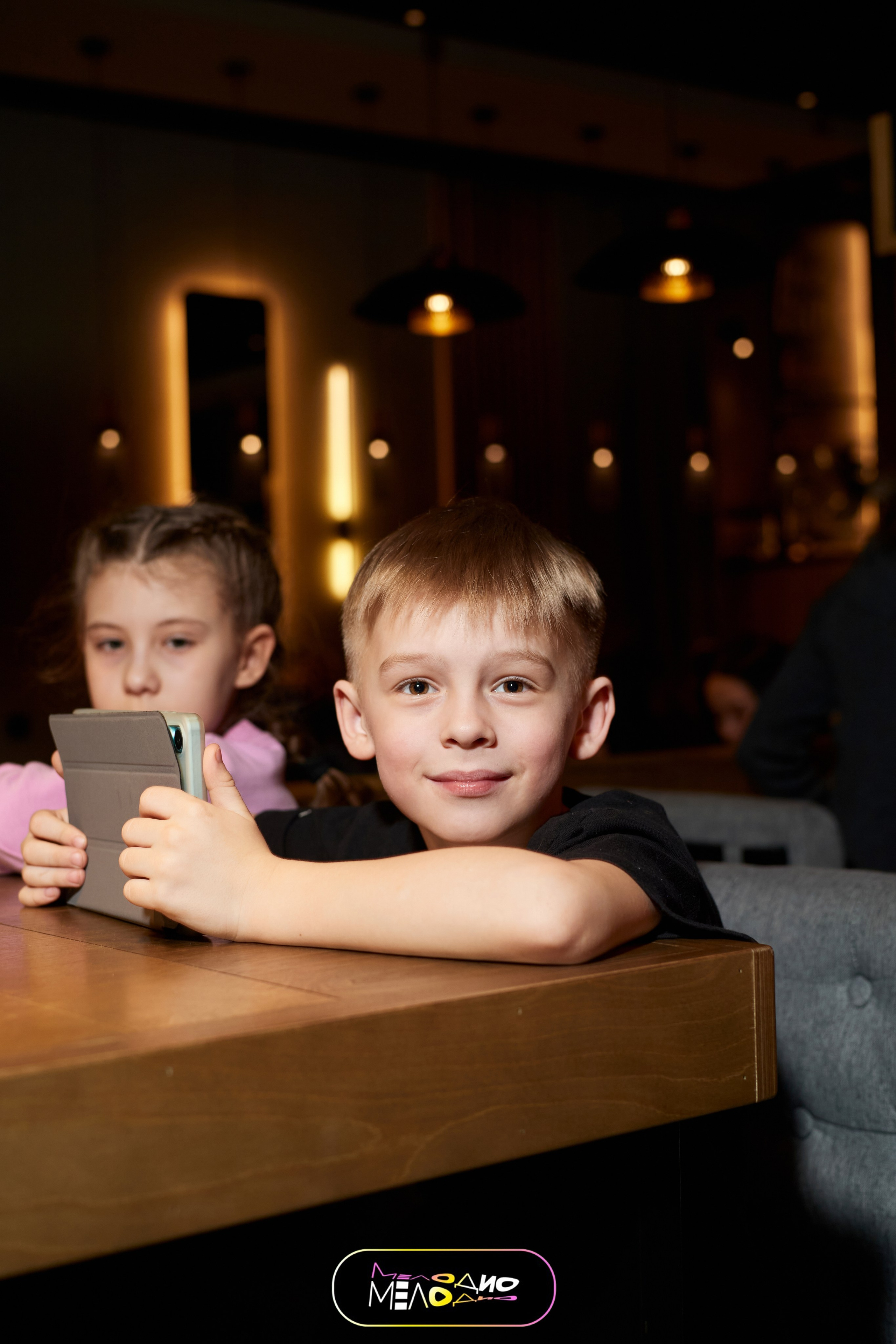 ИГРА | МЕЛОДИ 26/02. Главная