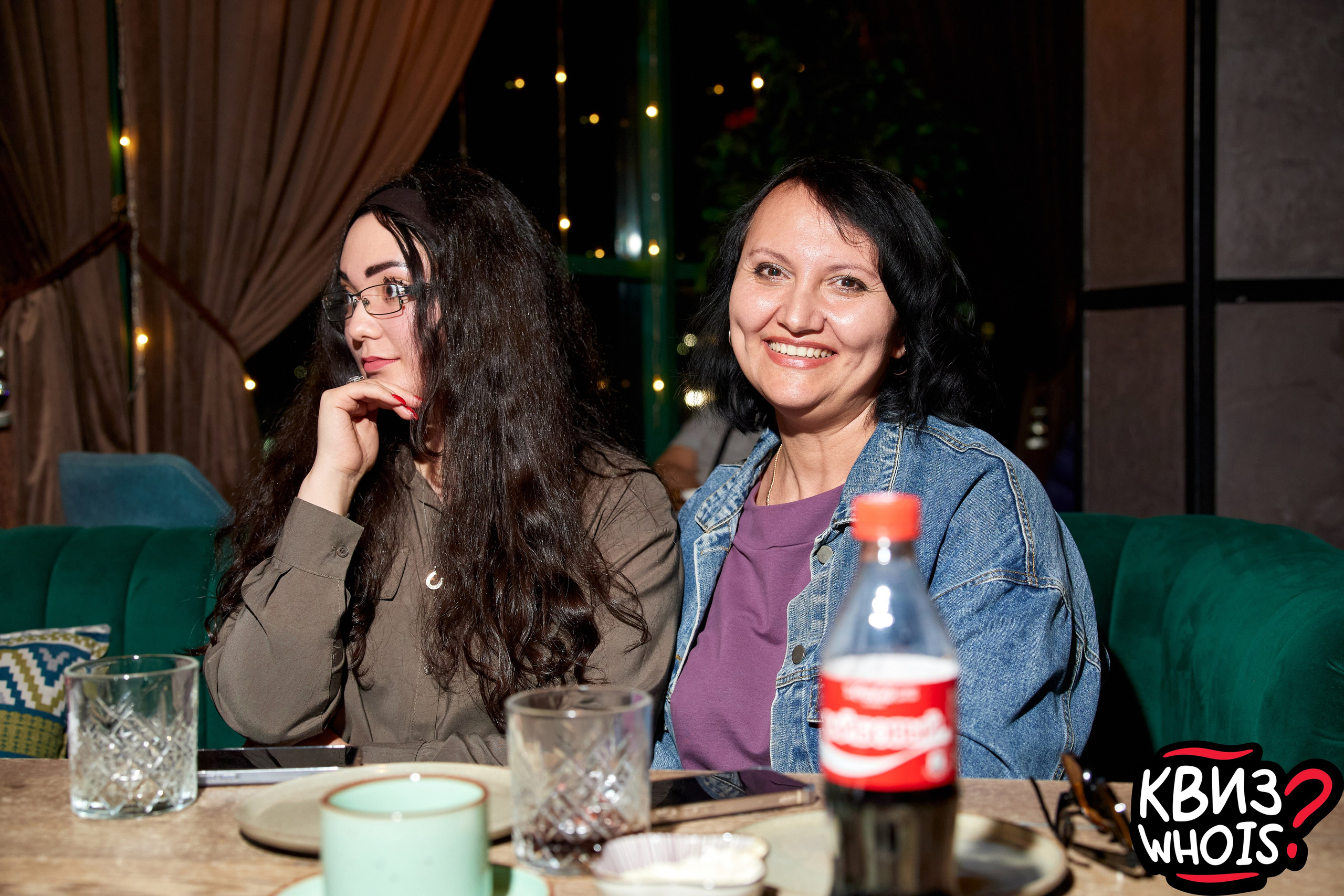 КВИЗ | Ху Из 9/04. Главная