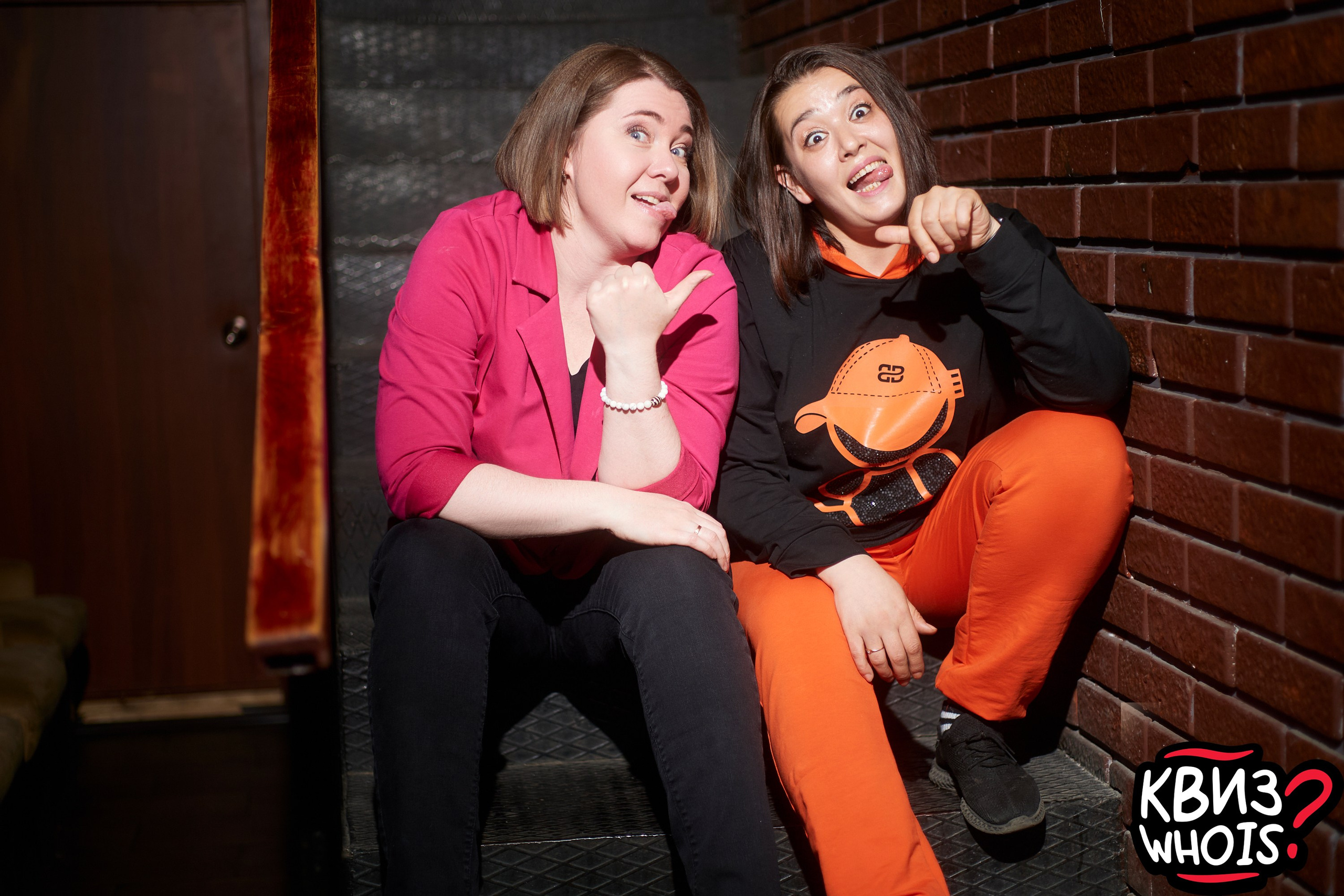 КВИЗ | Ху Из 9/06. Главная