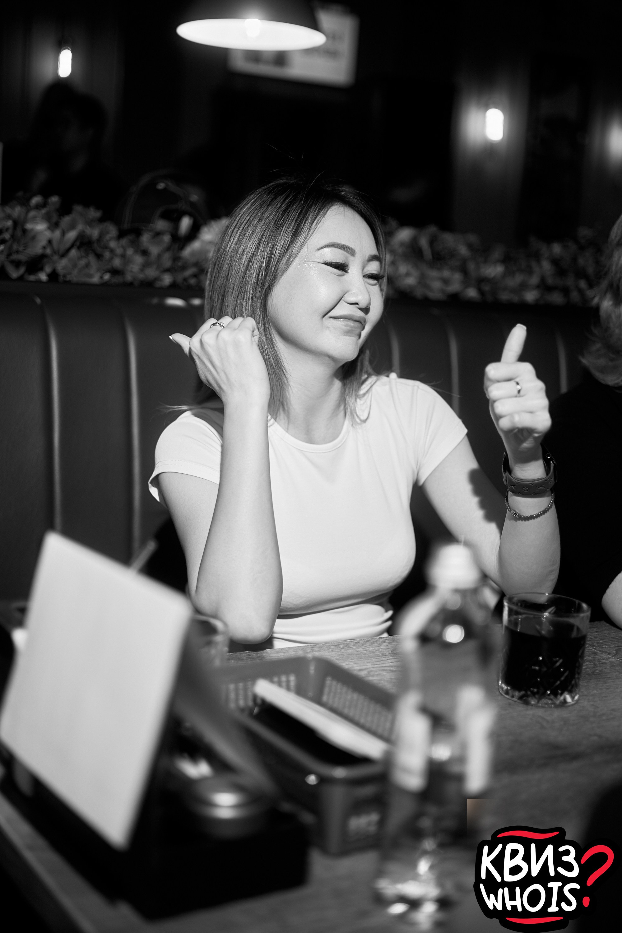 КВИЗ | Ху Из 9/06. Главная