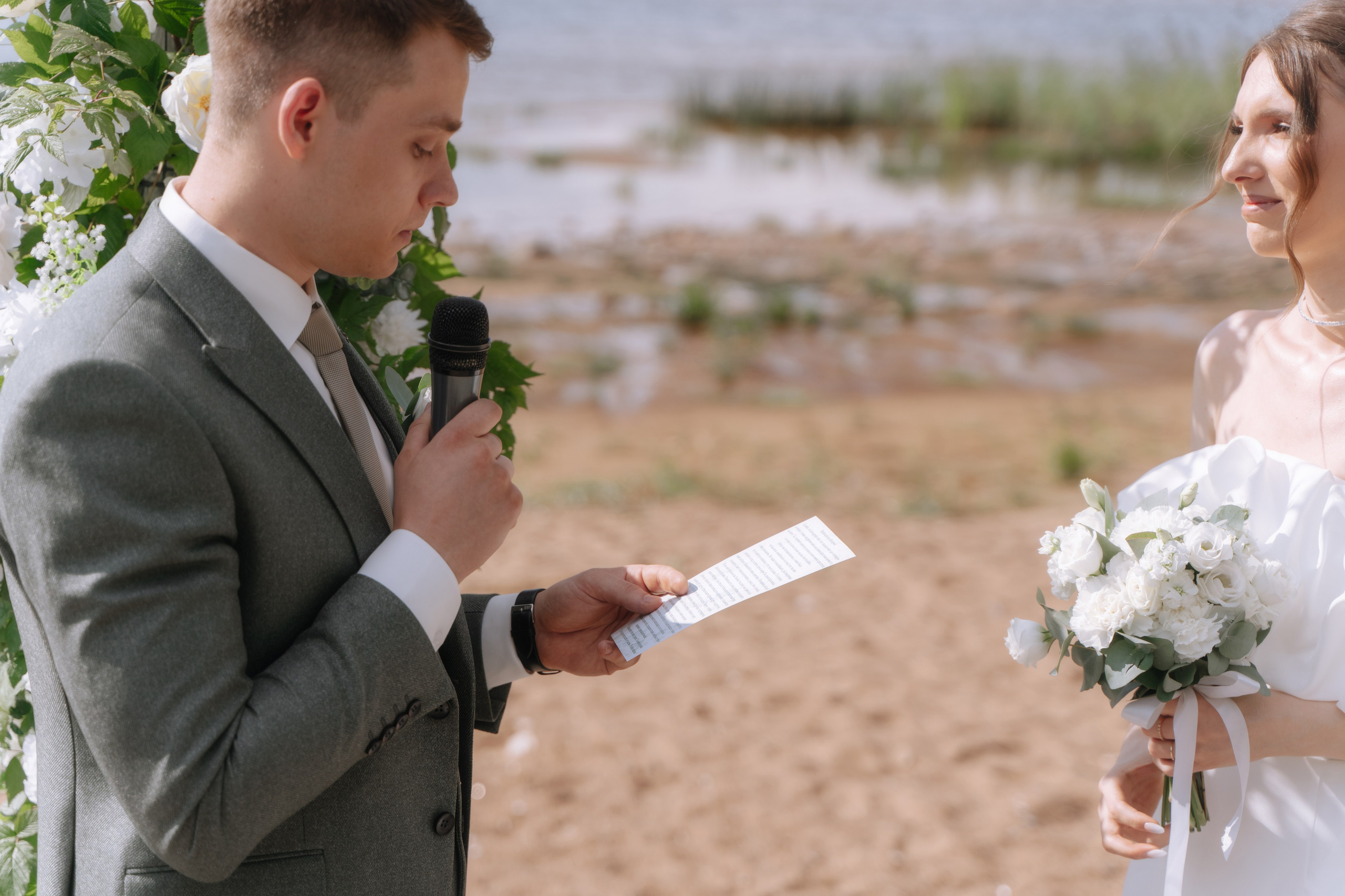 Wedding Day 2024. Фотограф Санкт-Петербург