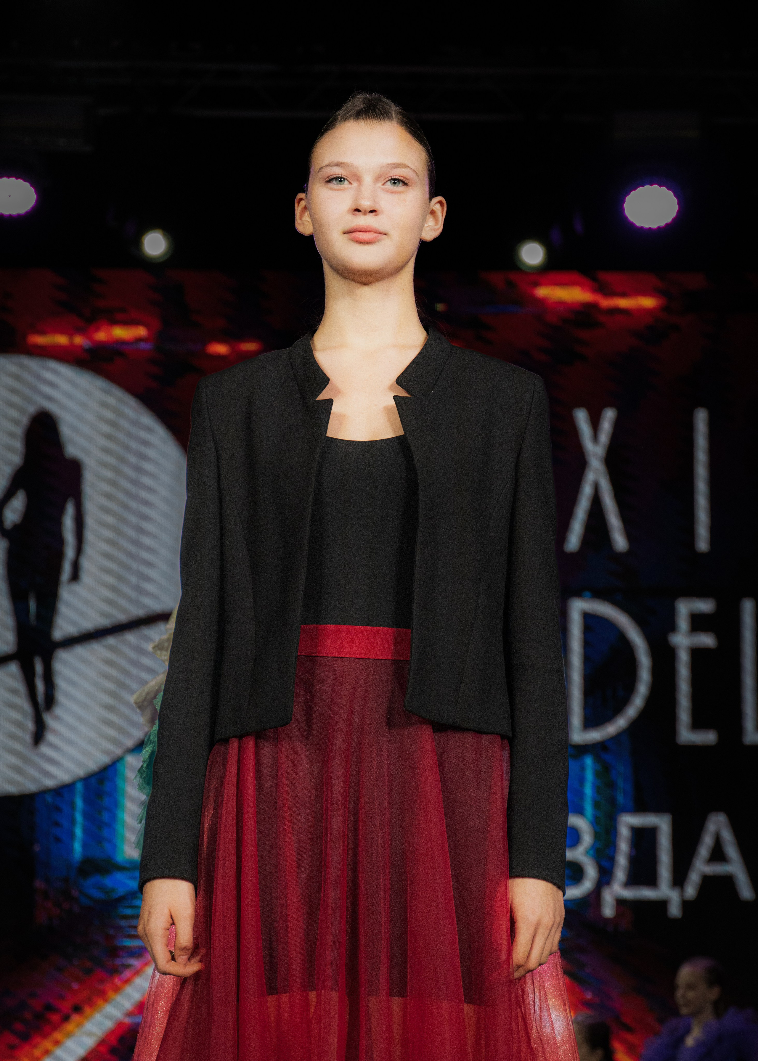 Премия "Сибирский стиль 2024"