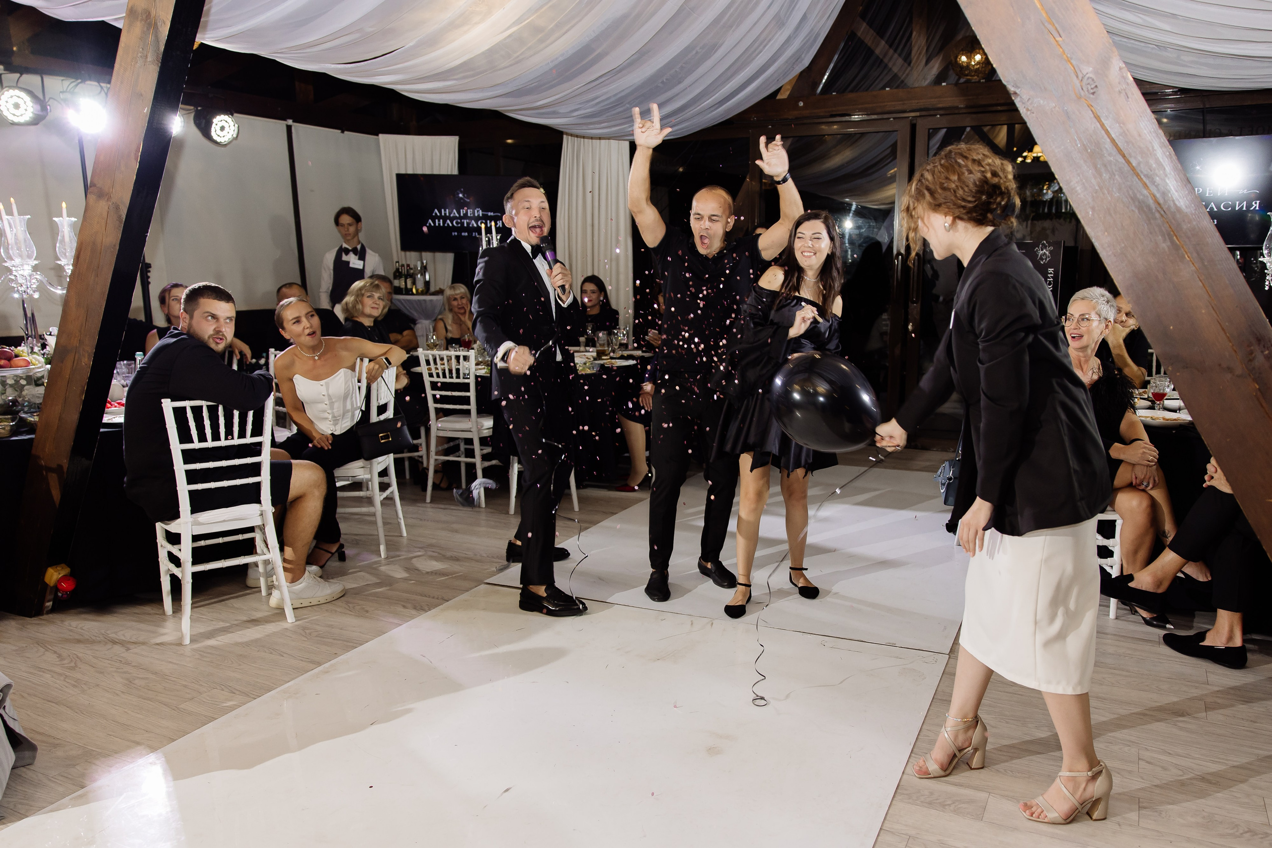 ПОЛНЫЙ СВАДЕБНЫЙ ДЕНЬ, АНДРЕЙ И АНАСТАСИЯ, ПЕГАС. Свадебный и индивидуальный фотограф в Челябинске Евгения Негодяева