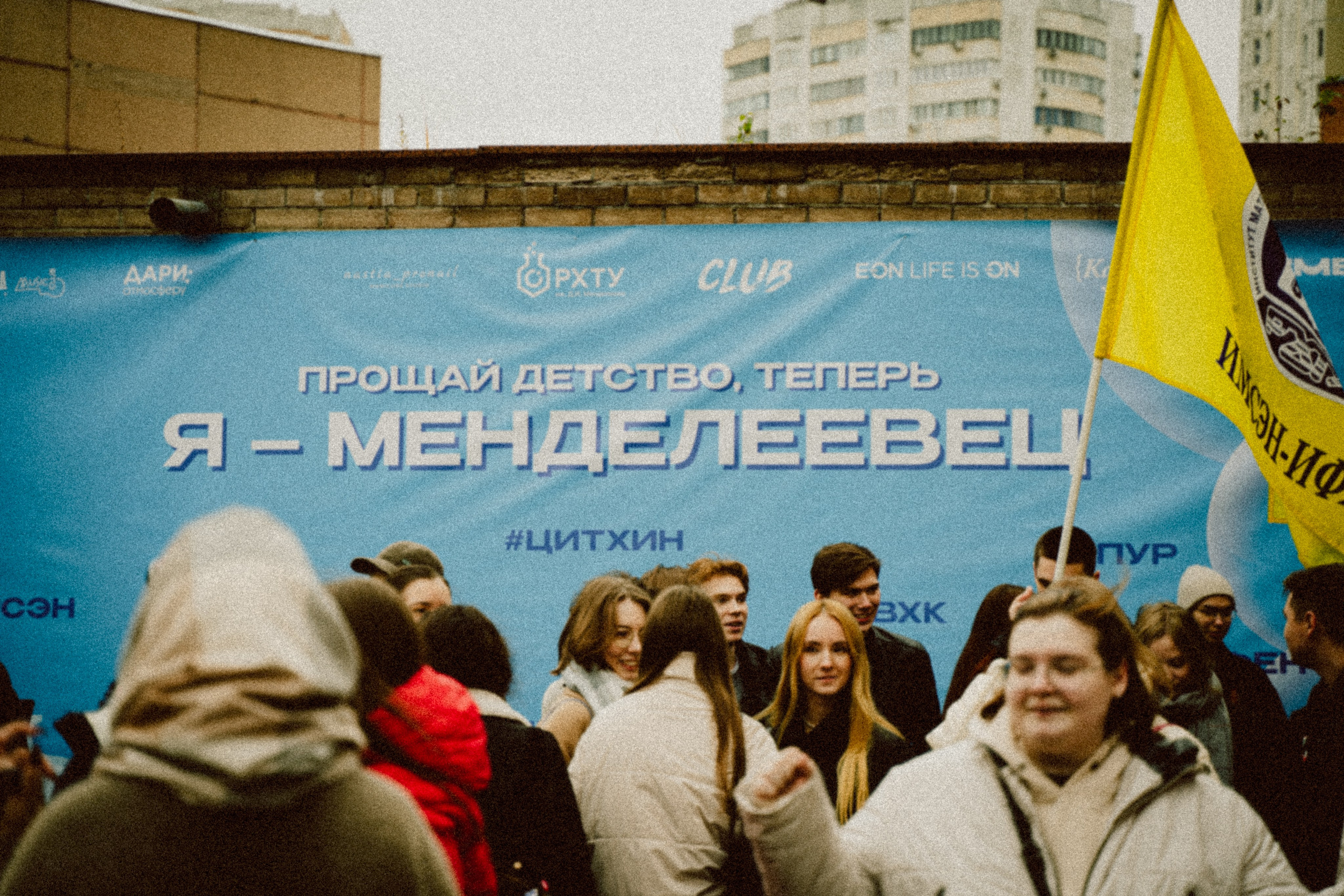 Репортажная съемка фестивалей / уличных событий. Фотограф Анна Кулинская | Москва