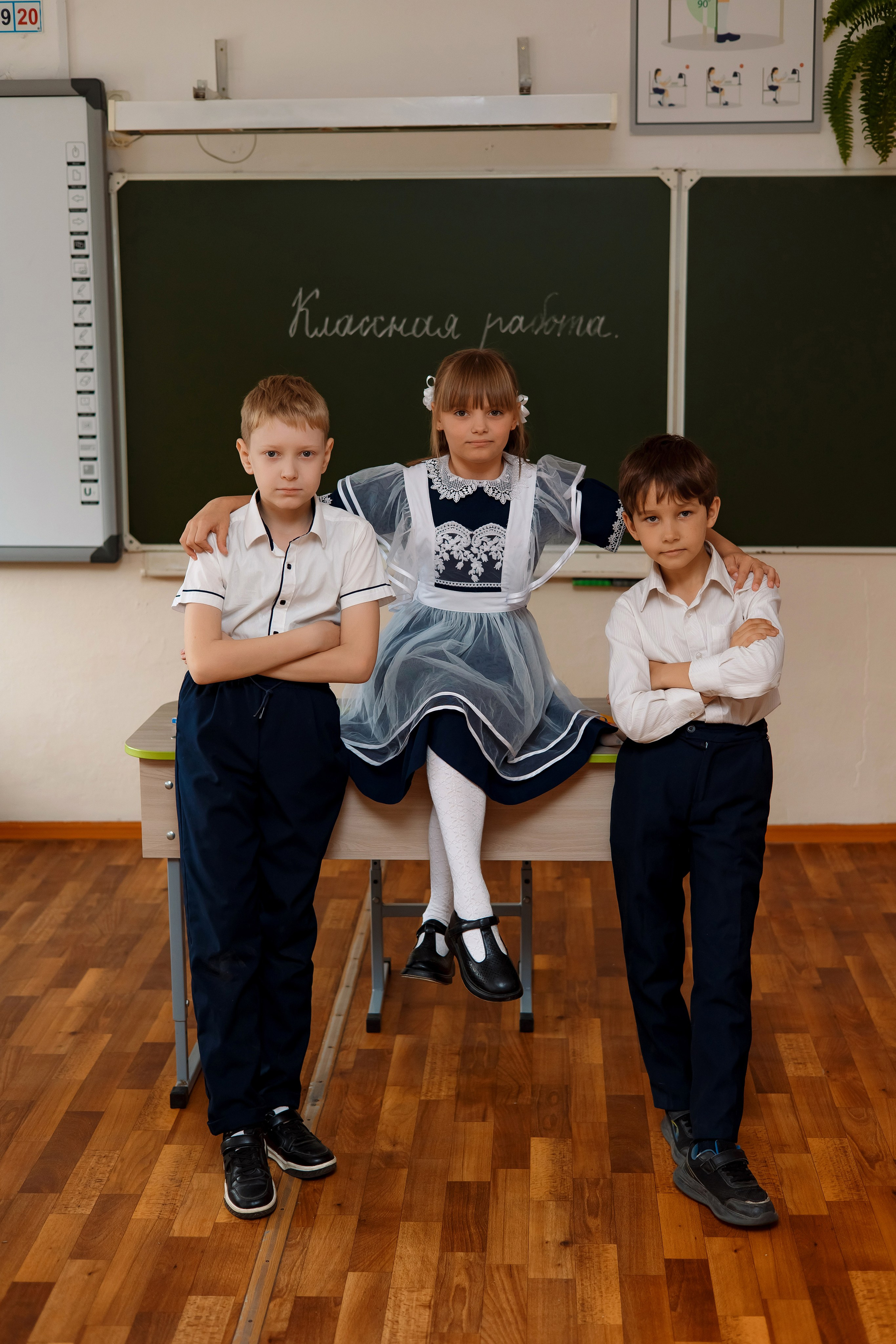 11 школа 4 класс. Фотограф Любовь Корниенко, Примоский край