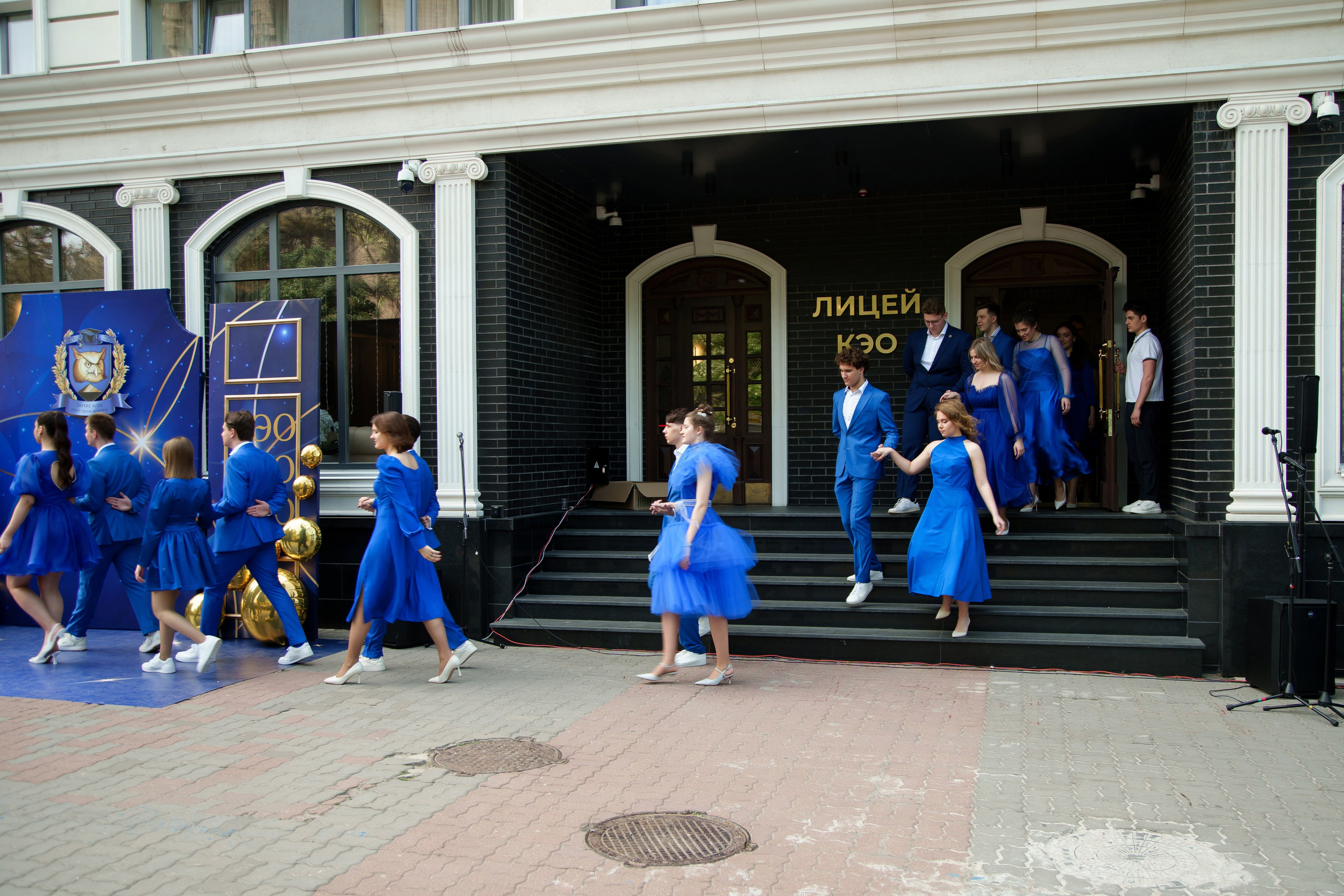 Выпускной лицей КЭО. Фотограф Олег Сотник