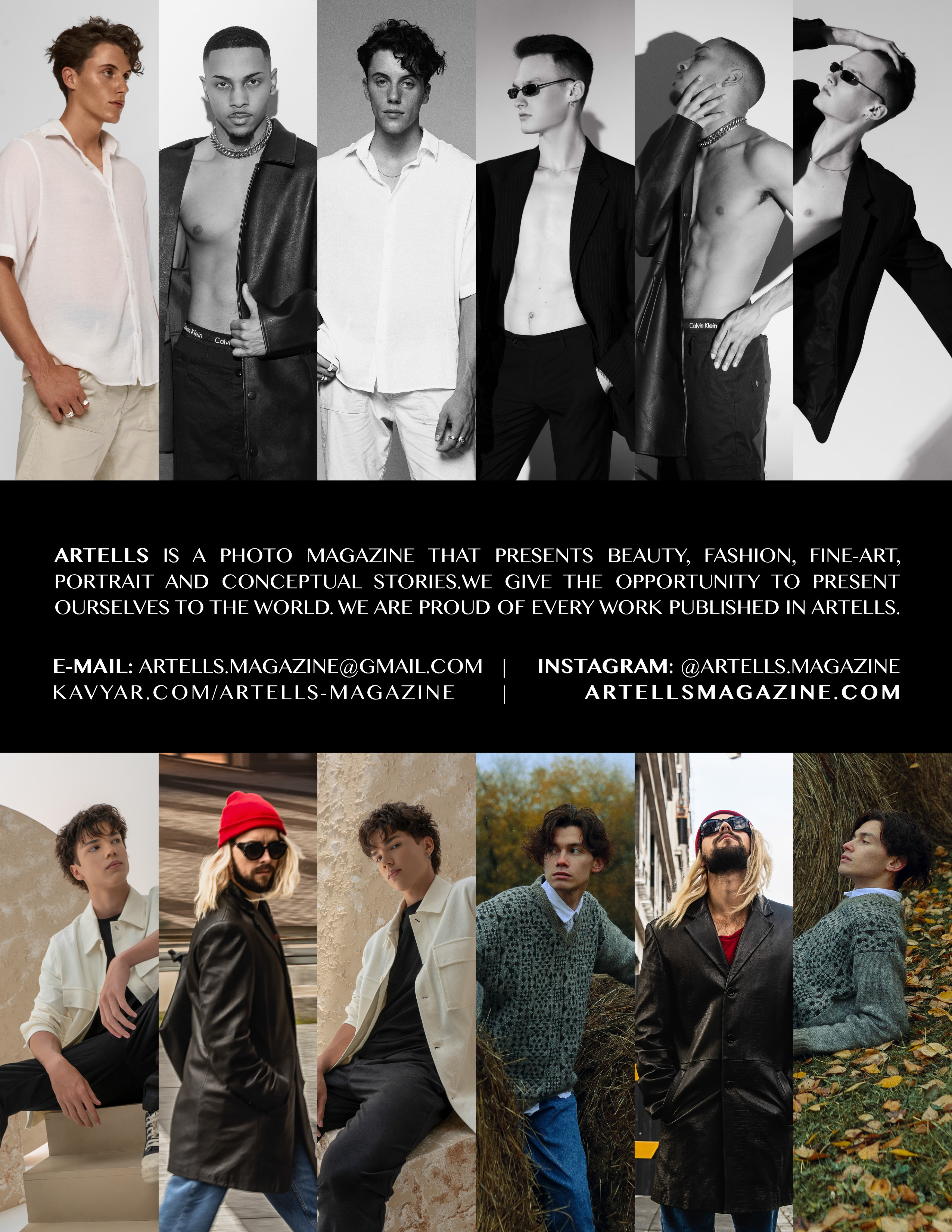 Artells Magazine. New part of the fashion urban story. Портретный фотограф в Санкт-Петербурге Дмитриева Наталия