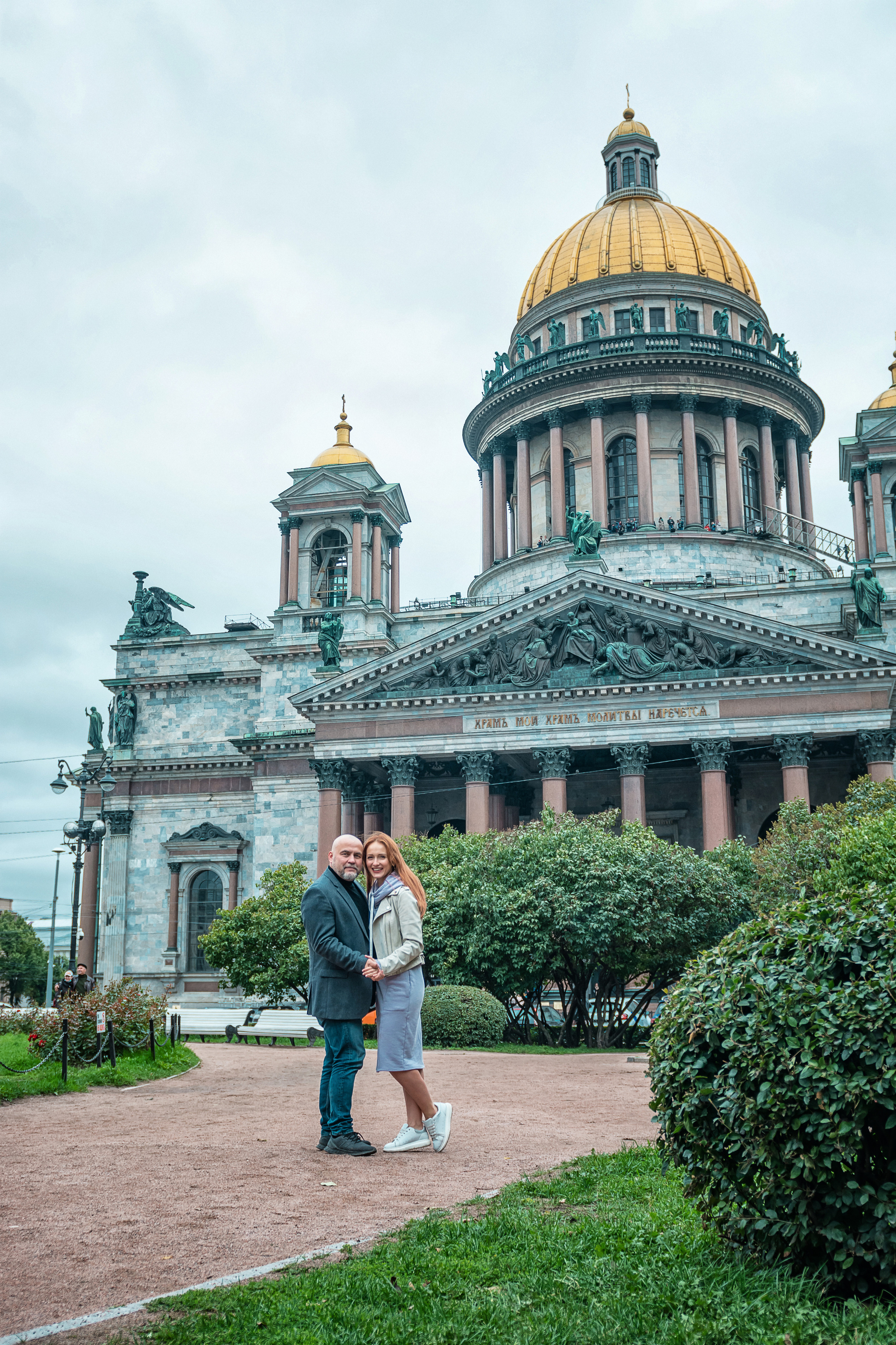 Александра и Михаил. Портретный фотограф в Санкт-Петербурге Дмитриева Наталия