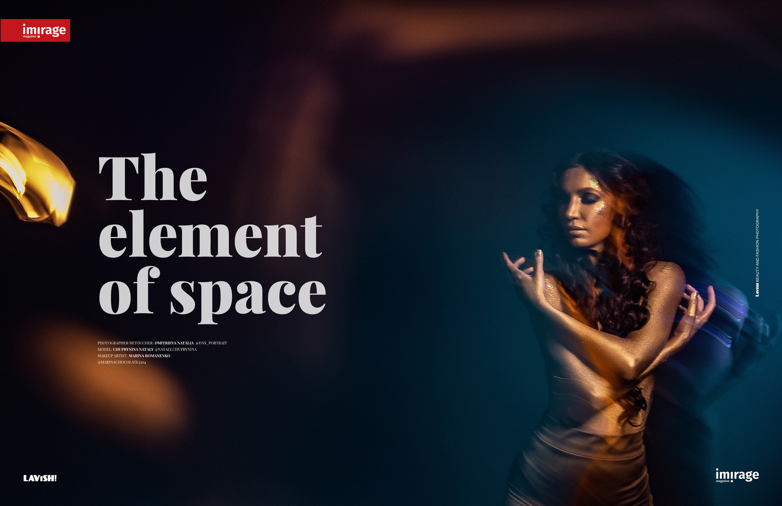 IMIRAGE magazine. The element of space. Портретный фотограф в Санкт-Петербурге Дмитриева Наталия