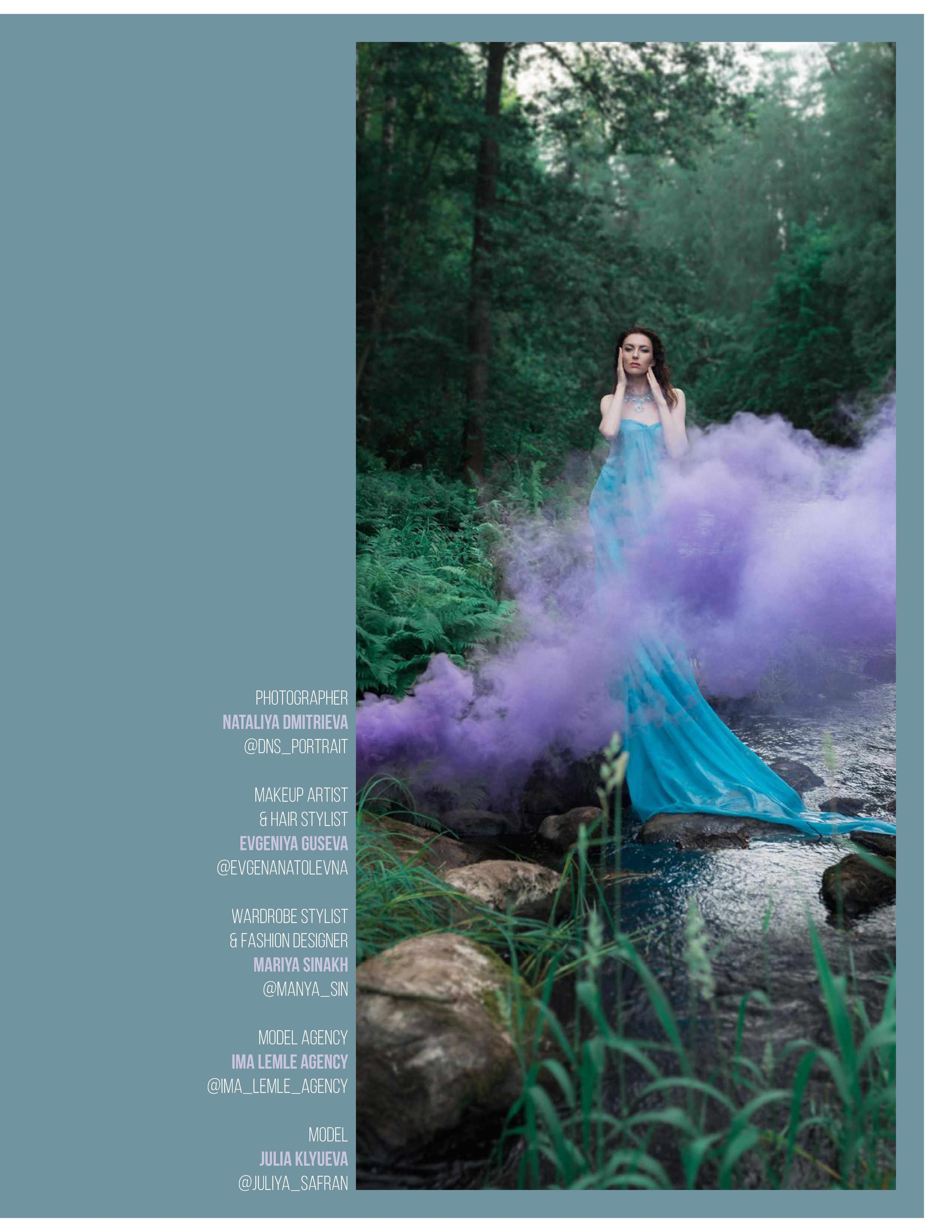 Edith. Magic forest. Портретный фотограф в Санкт-Петербурге Дмитриева Наталия