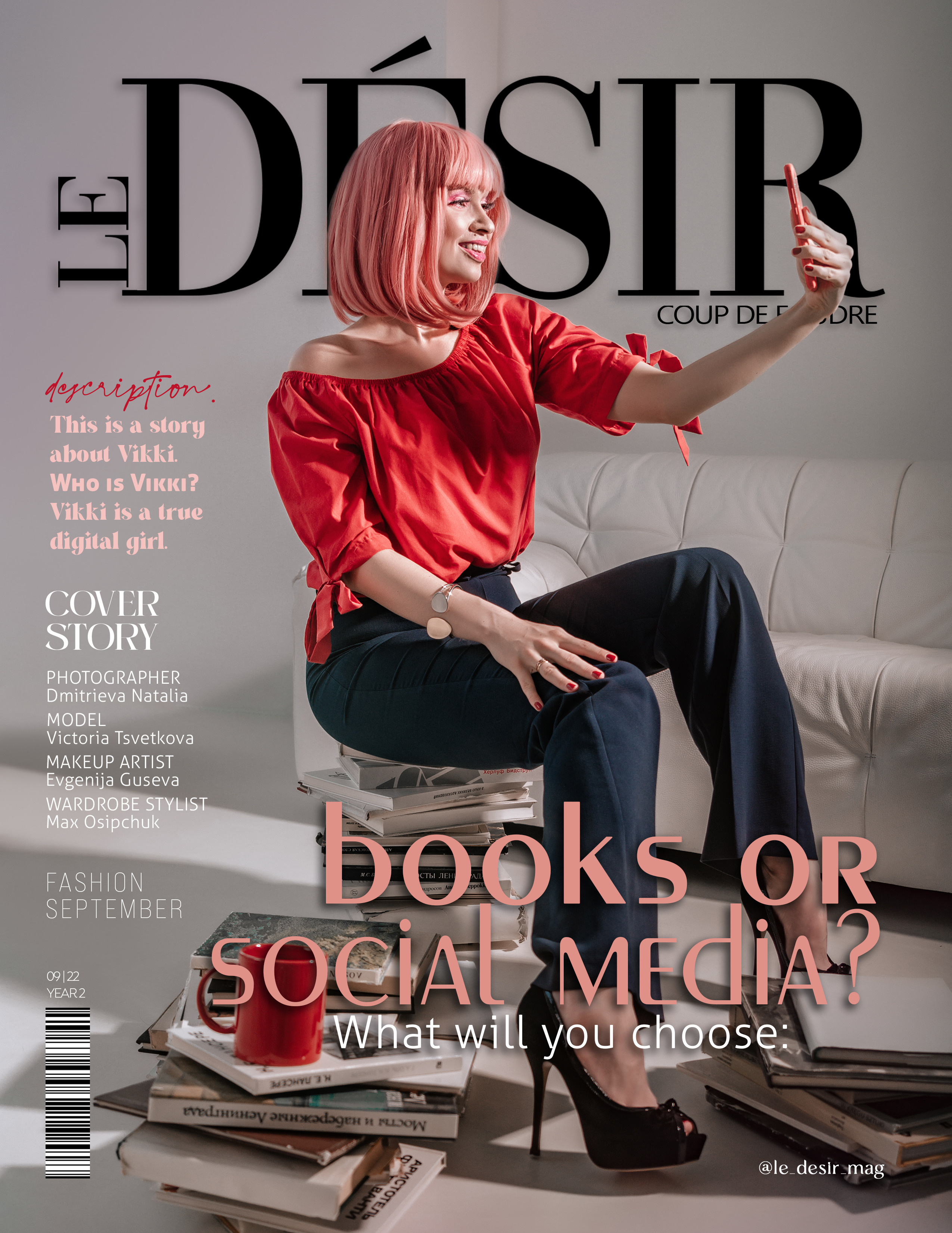 LeDesir. Books or social media. Портретный фотограф в Санкт-Петербурге Дмитриева Наталия