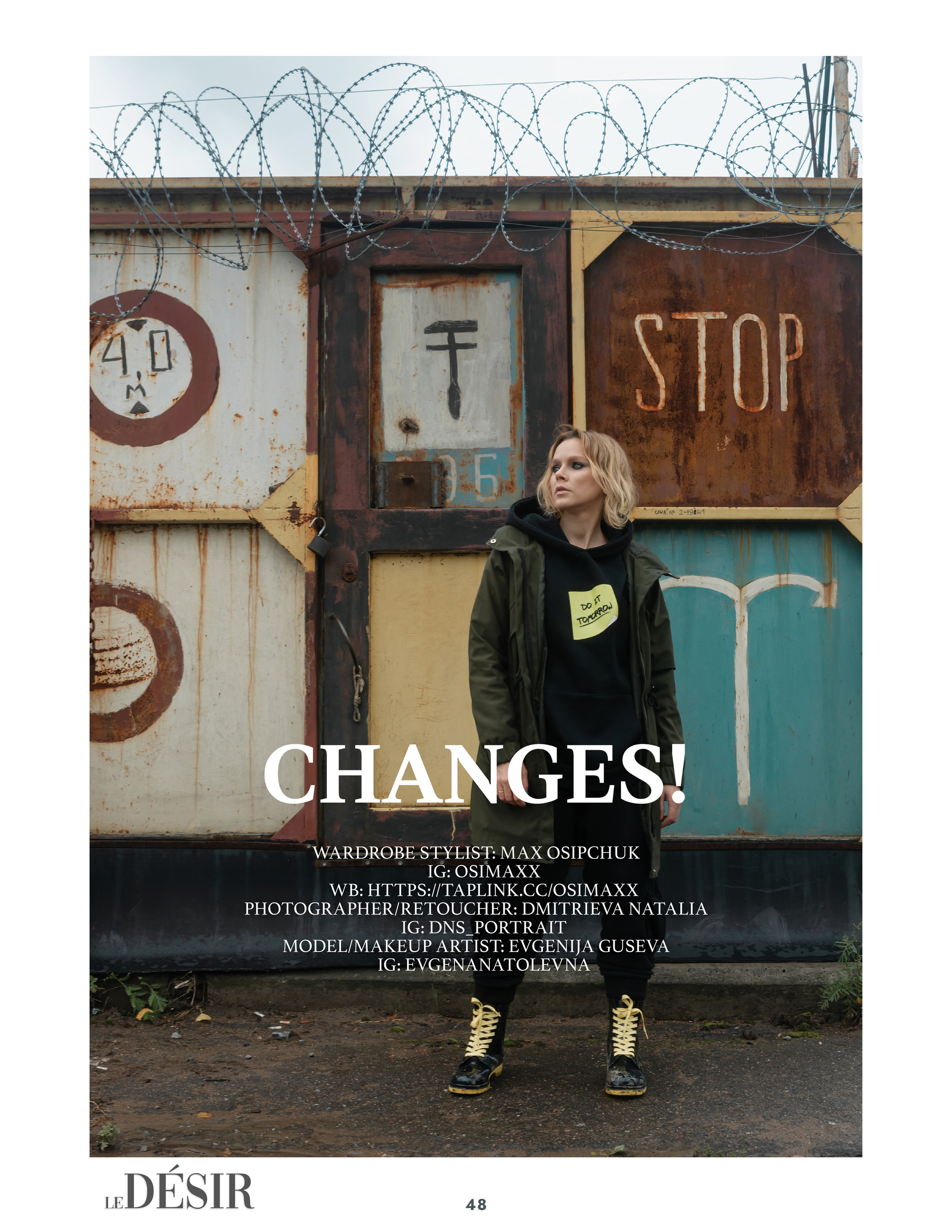 LeDesir. Changes. Портретный фотограф в Санкт-Петербурге Дмитриева Наталия