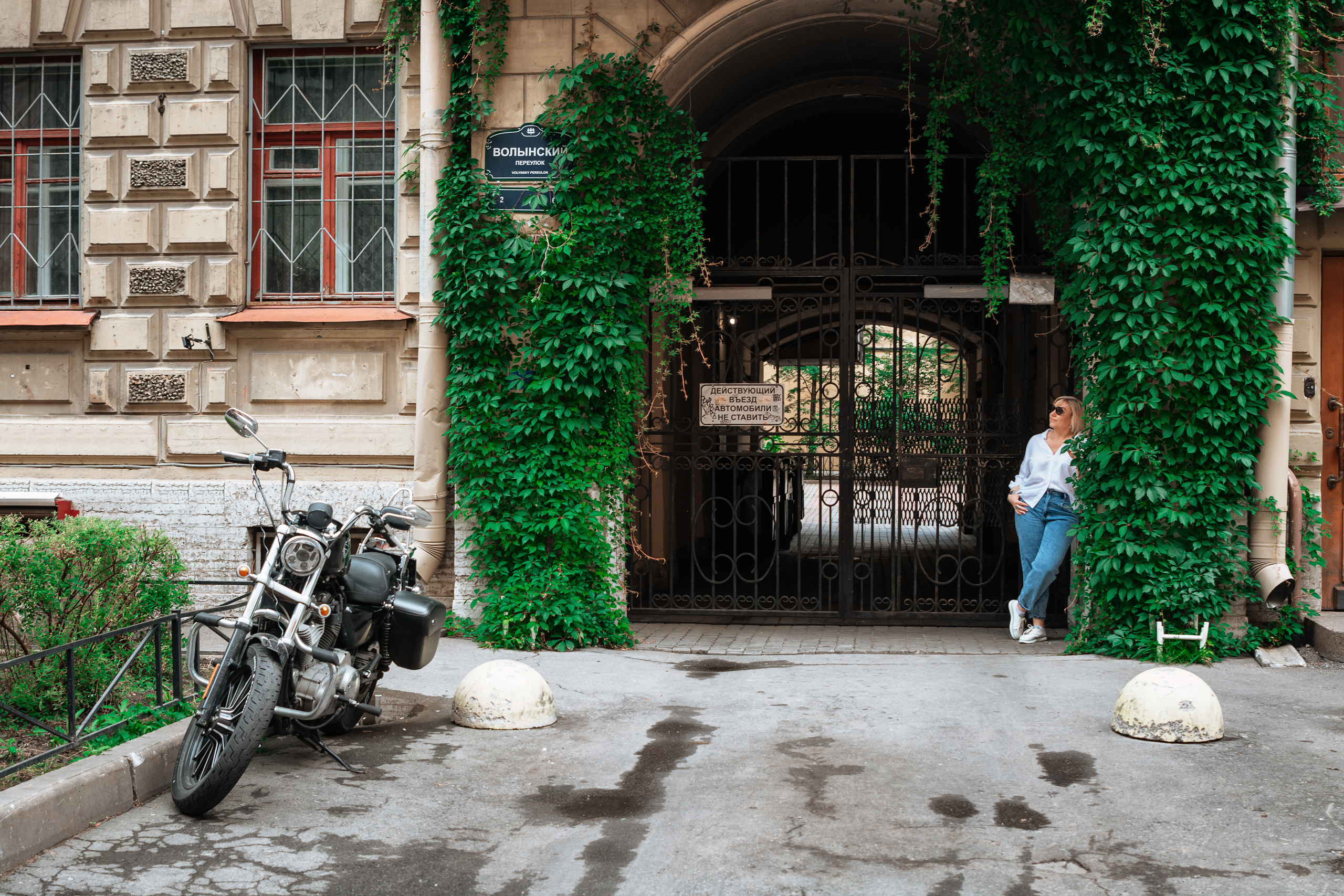 Лариса. Портретный фотограф в Санкт-Петербурге Дмитриева Наталия
