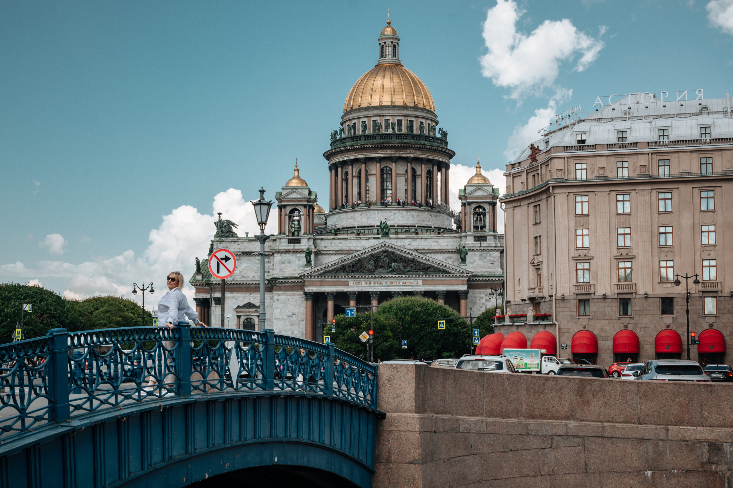 Лариса. Портретный фотограф в Санкт-Петербурге Дмитриева Наталия