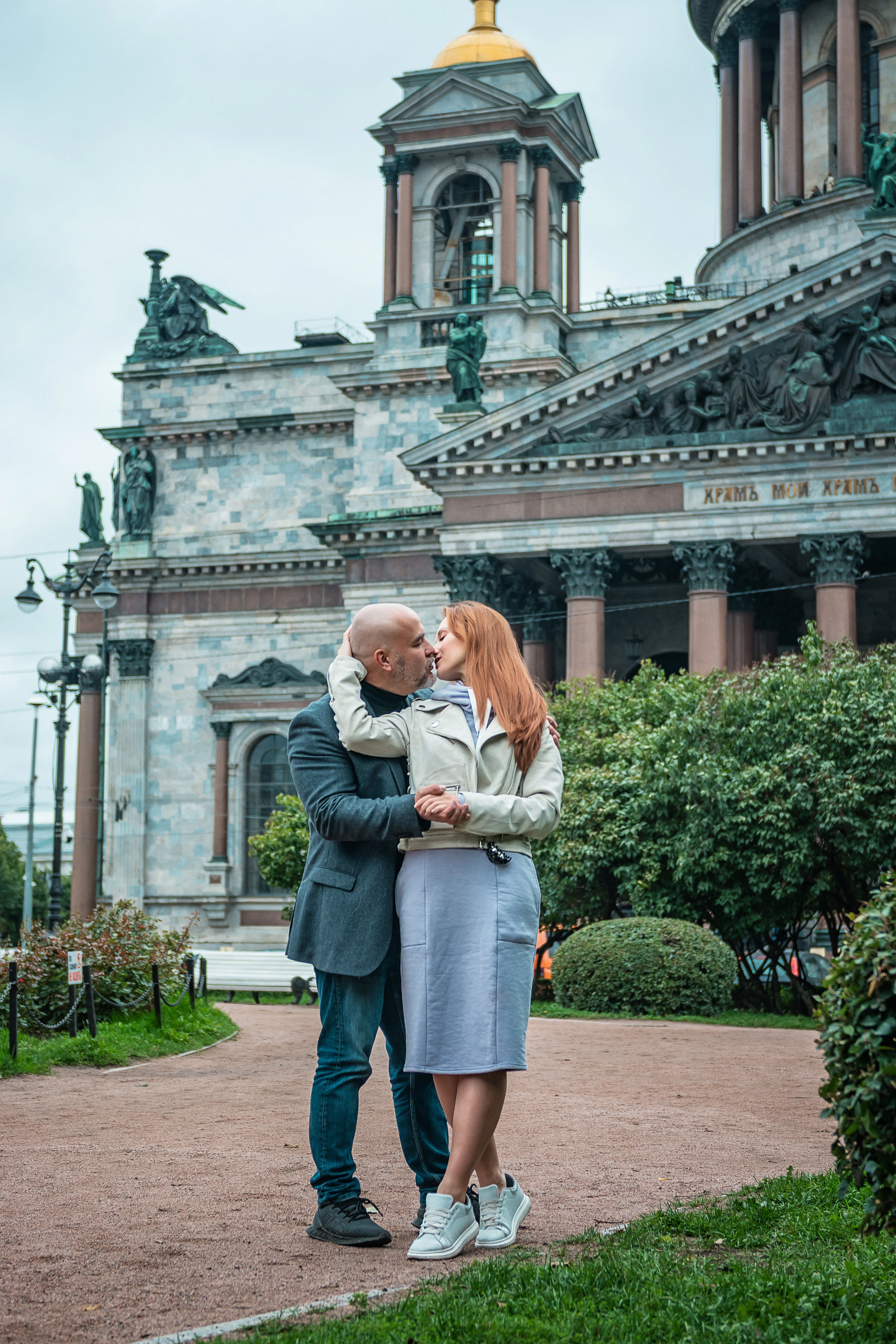 Александра и Михаил. Портретный фотограф в Санкт-Петербурге Дмитриева Наталия