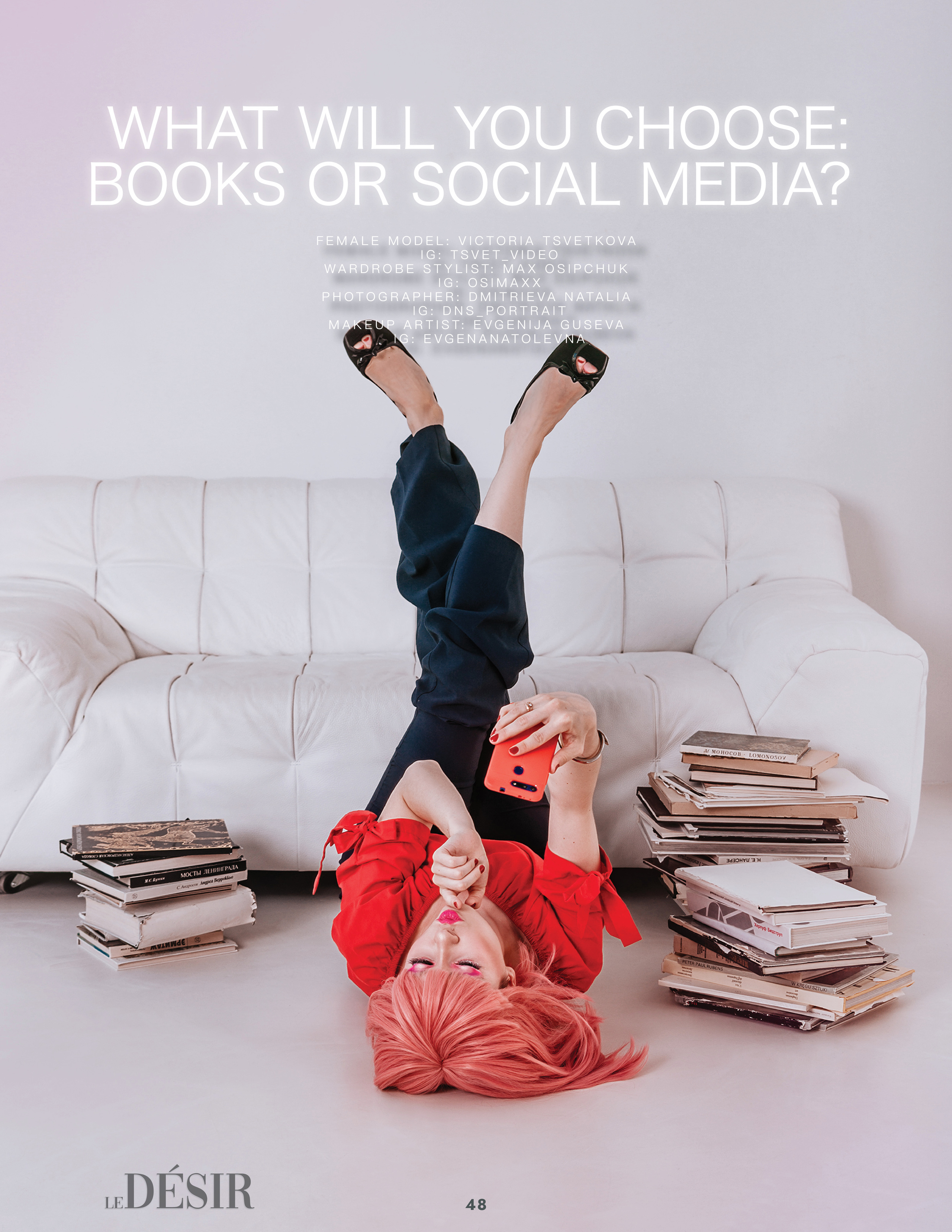 LeDesir. Books or social media. Портретный фотограф в Санкт-Петербурге Дмитриева Наталия