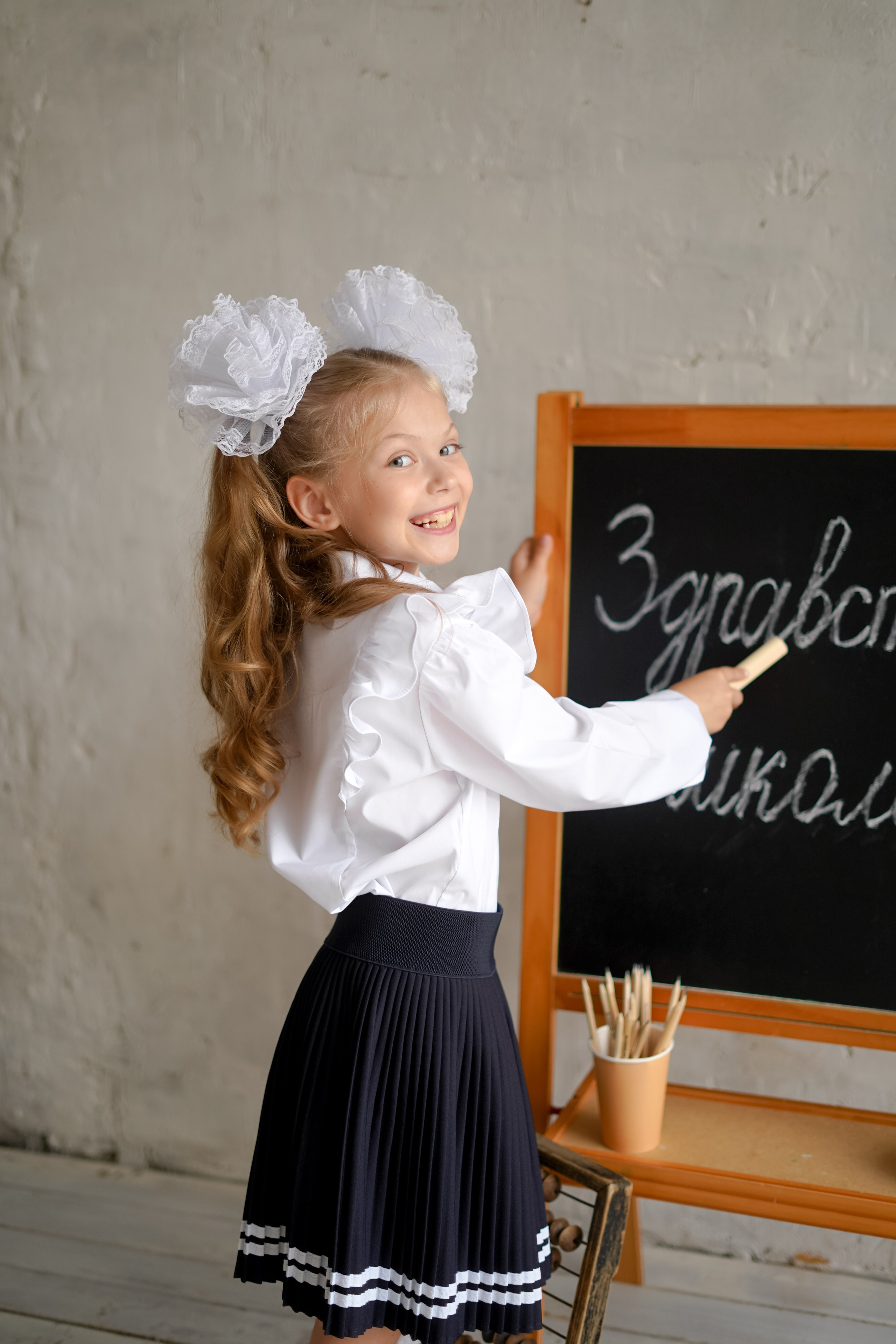 Здравствуй, школа!. Фотограф Татьяна Митрофанова