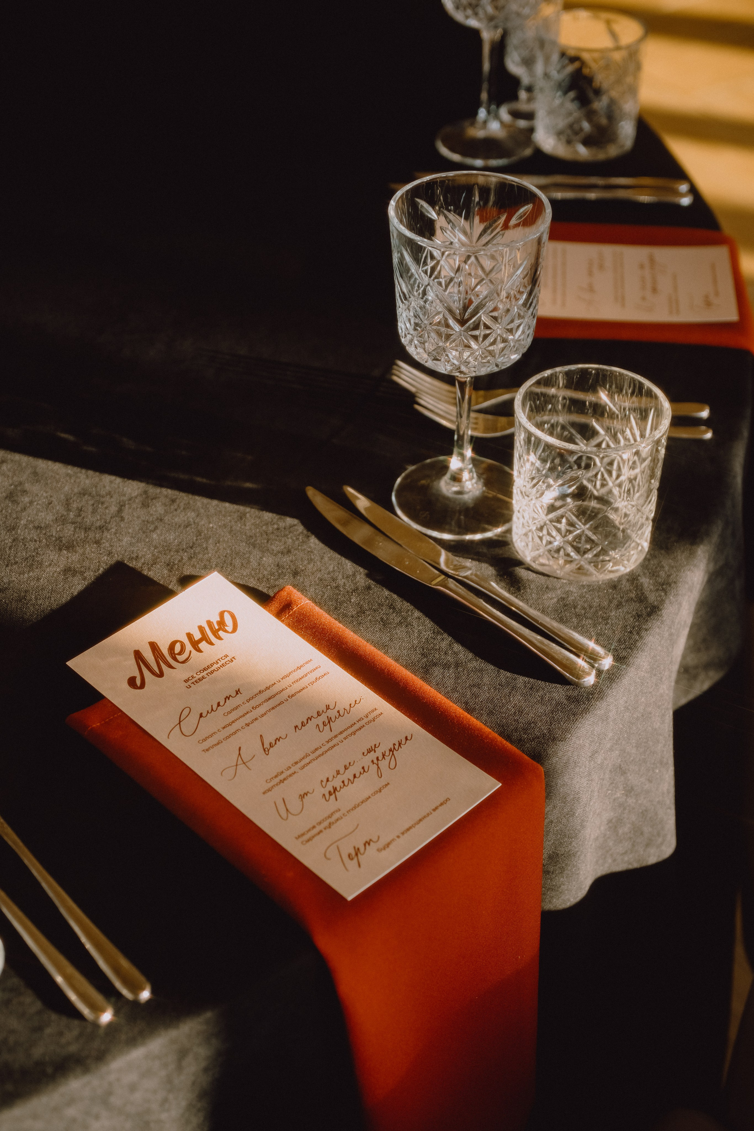 СВАДЬБЫ. Главная