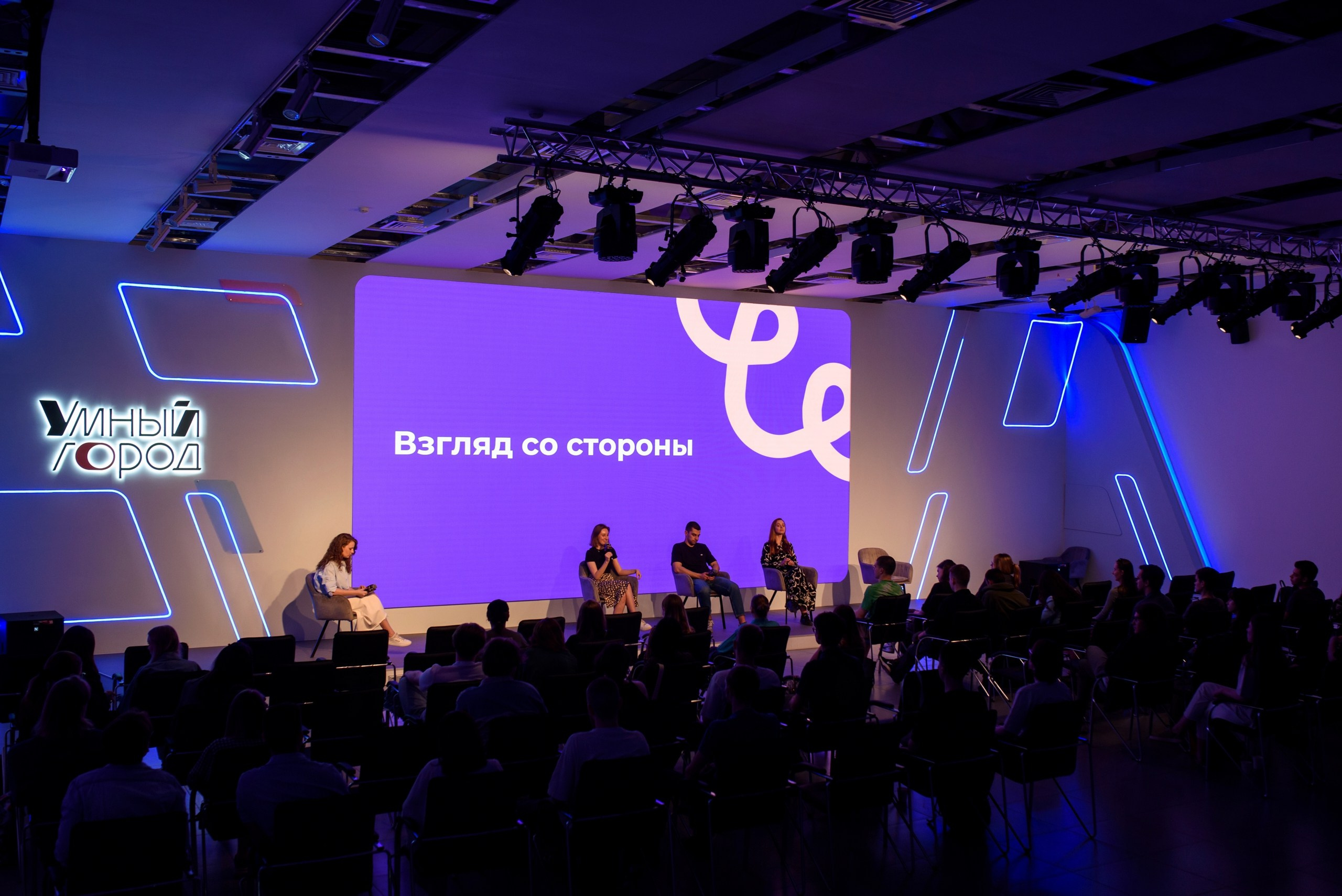 Стажировка Правительства Москвы / «ДИТворкинг». Фотограф и Видеограф в Москве. Олег Корушев