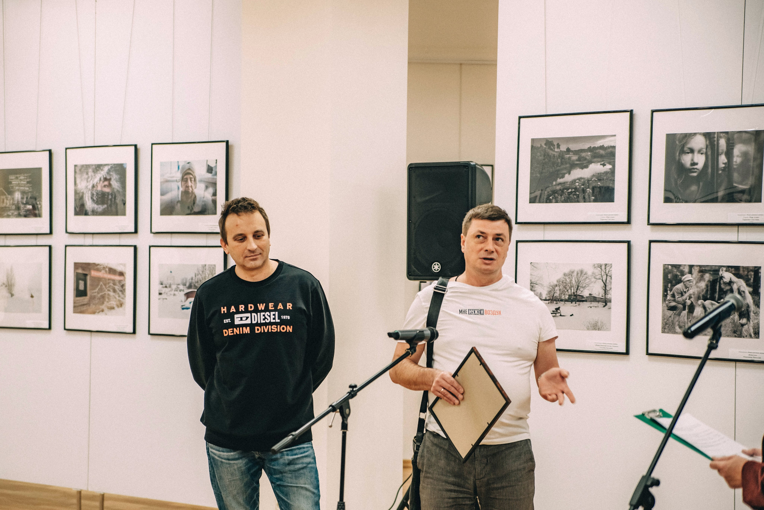 «САМАРСКИЙ ВЗГЛЯД — РОССИЯ». Фотограф в Самаре Елена Фомина