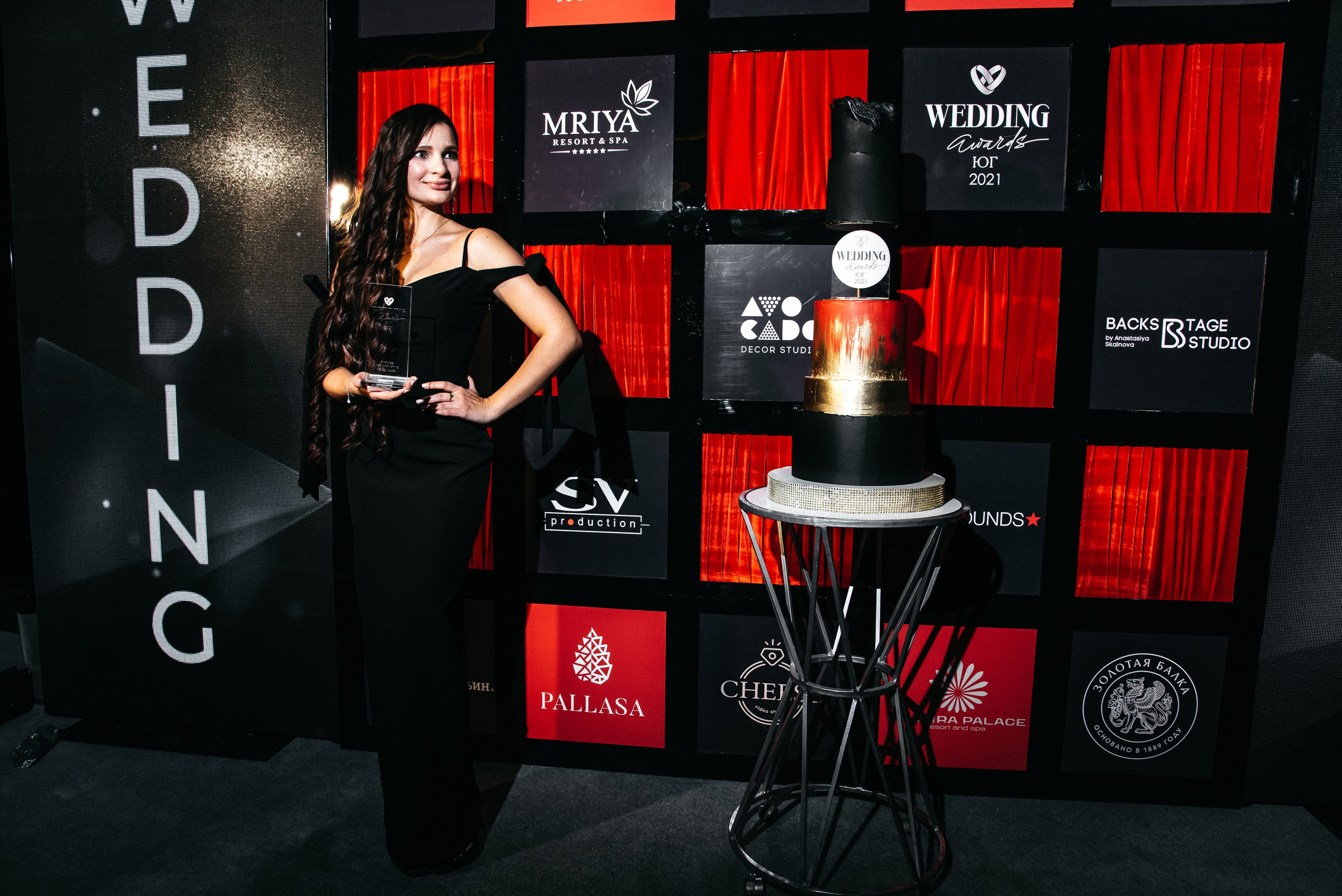 Премия weddig Awards. Виталий Москальцов