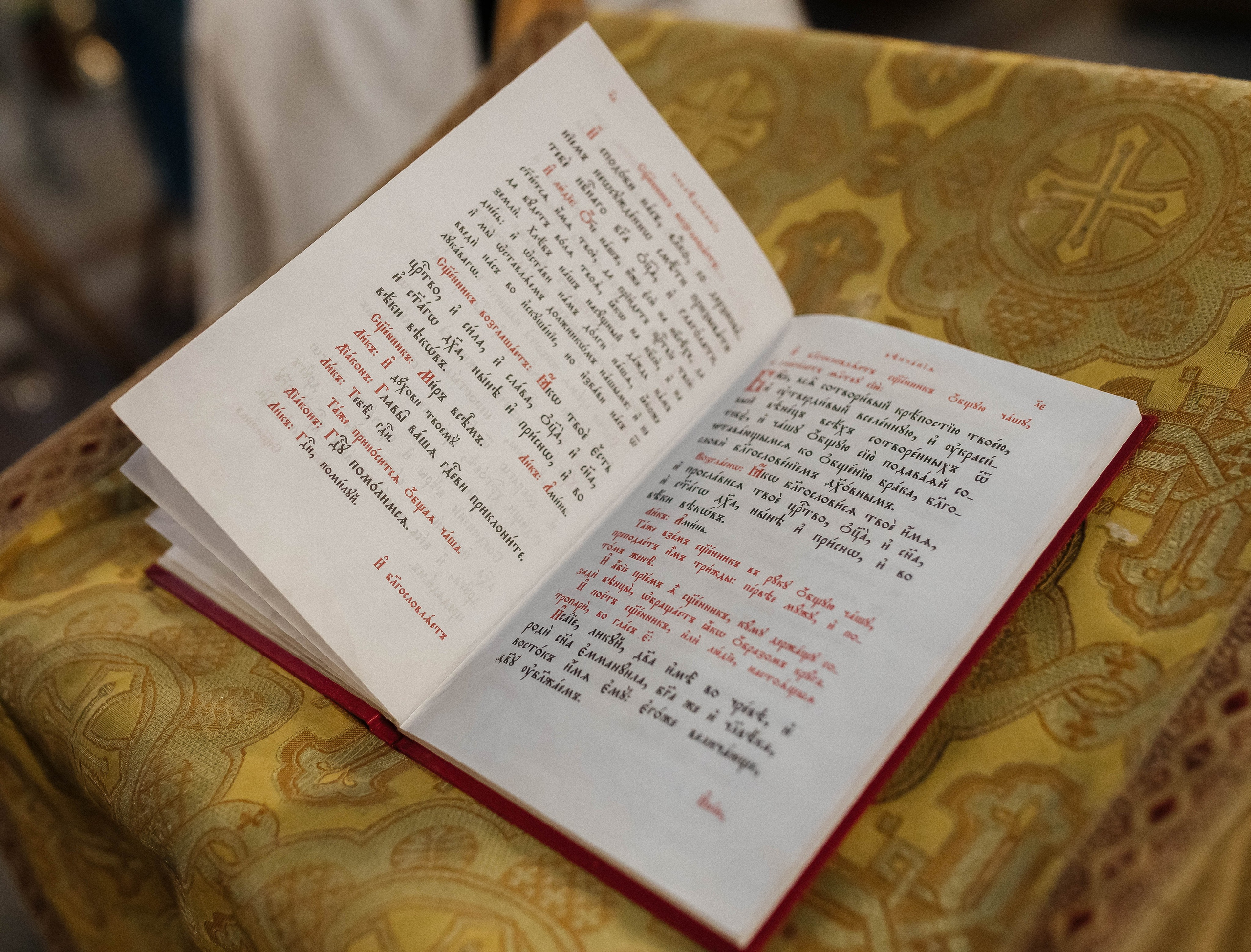 Венчание Анастасии и Серафима. Артеменкова Анна Фотограф